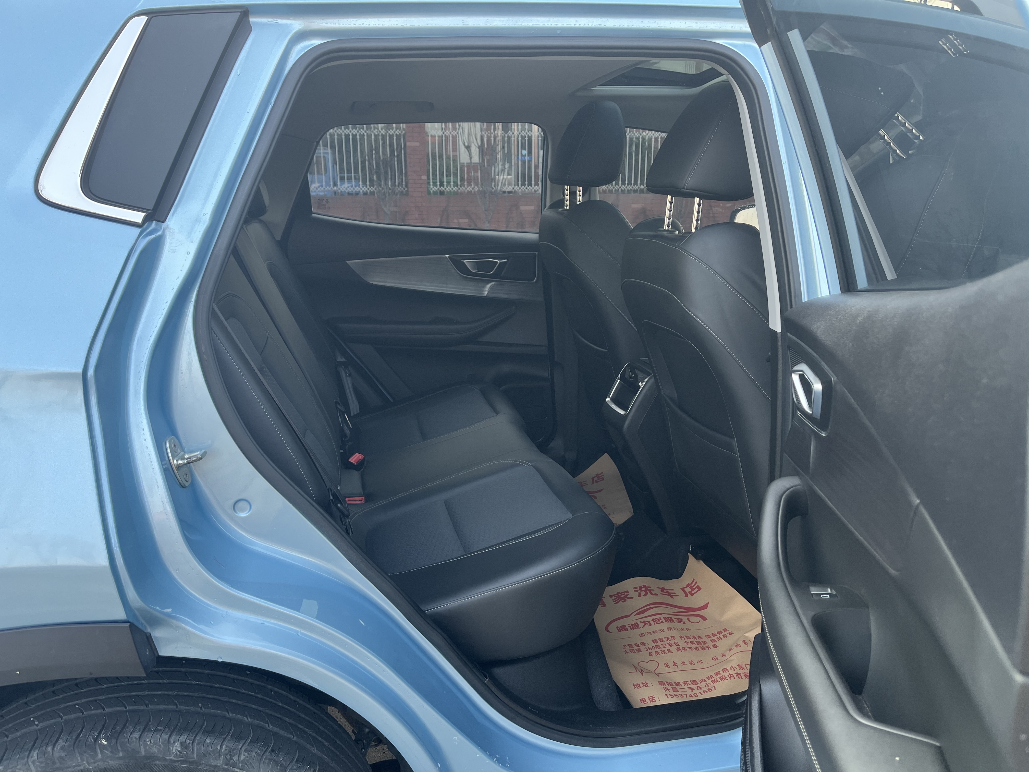 Chery Tiggo 5x 2021 #10 Chery Tiggo 5x 2021 car image #10