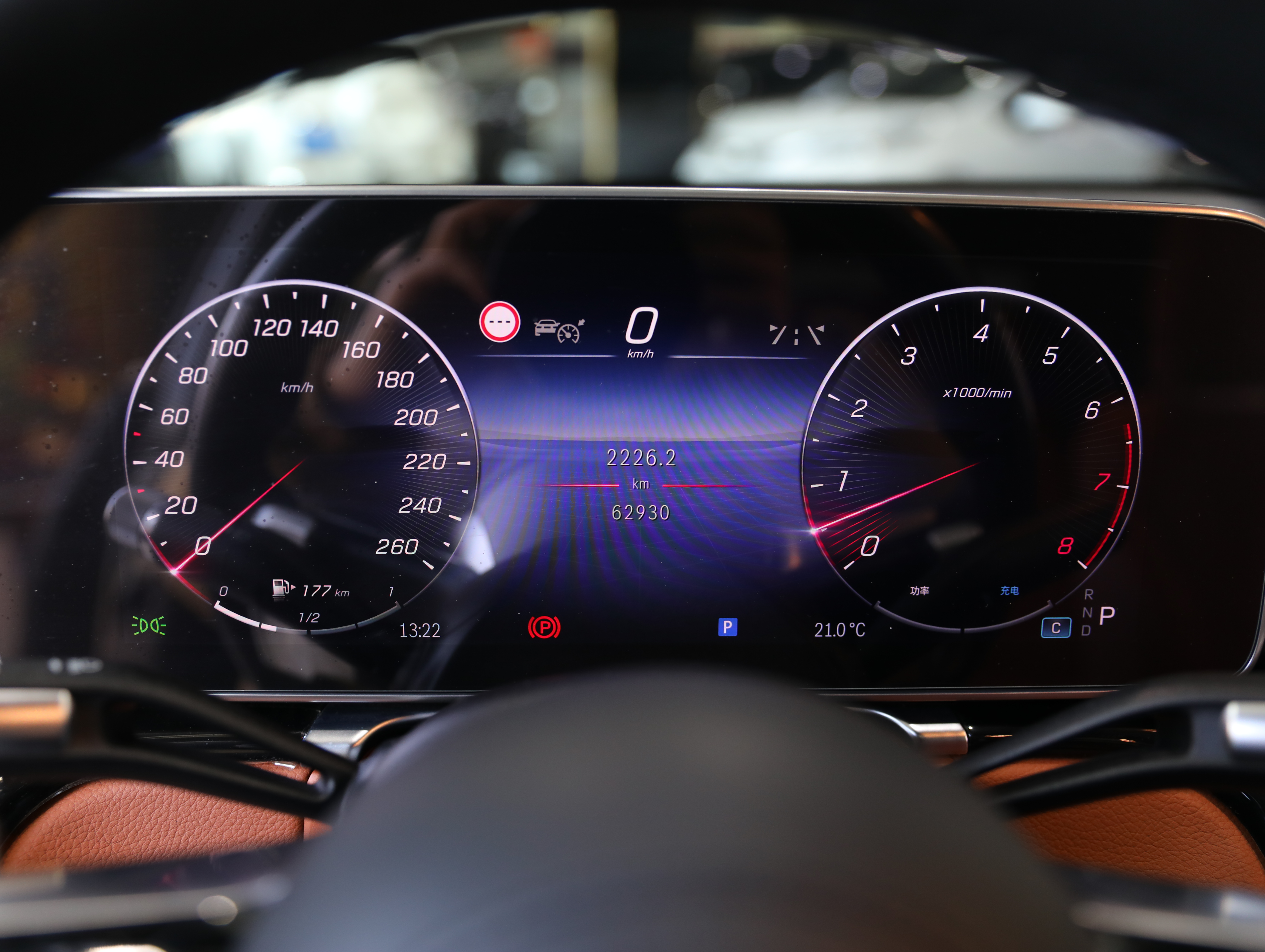 Mercedes-Benz S Class 2022 immagine di auto #10