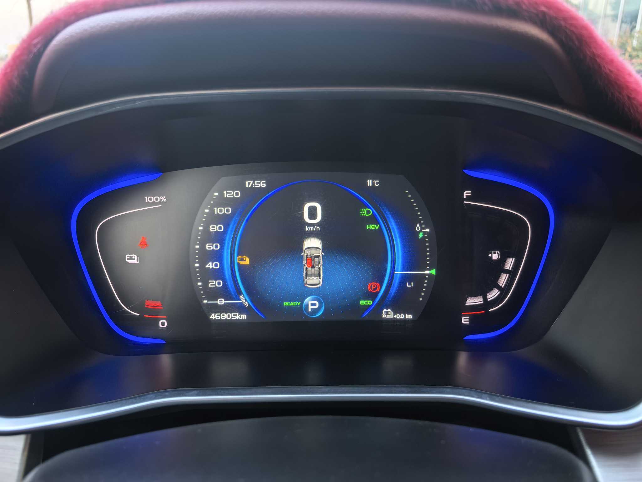 GEELY Coolray New Energy 2022 #10 GEELY Coolray New Energy 2022 car image #10