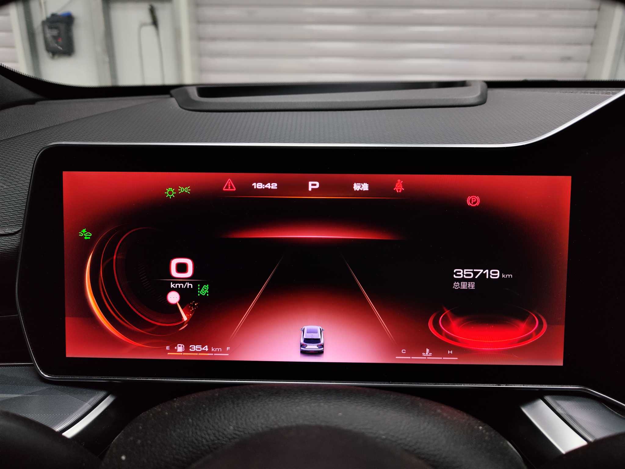 Haval XY 2022 car image #10