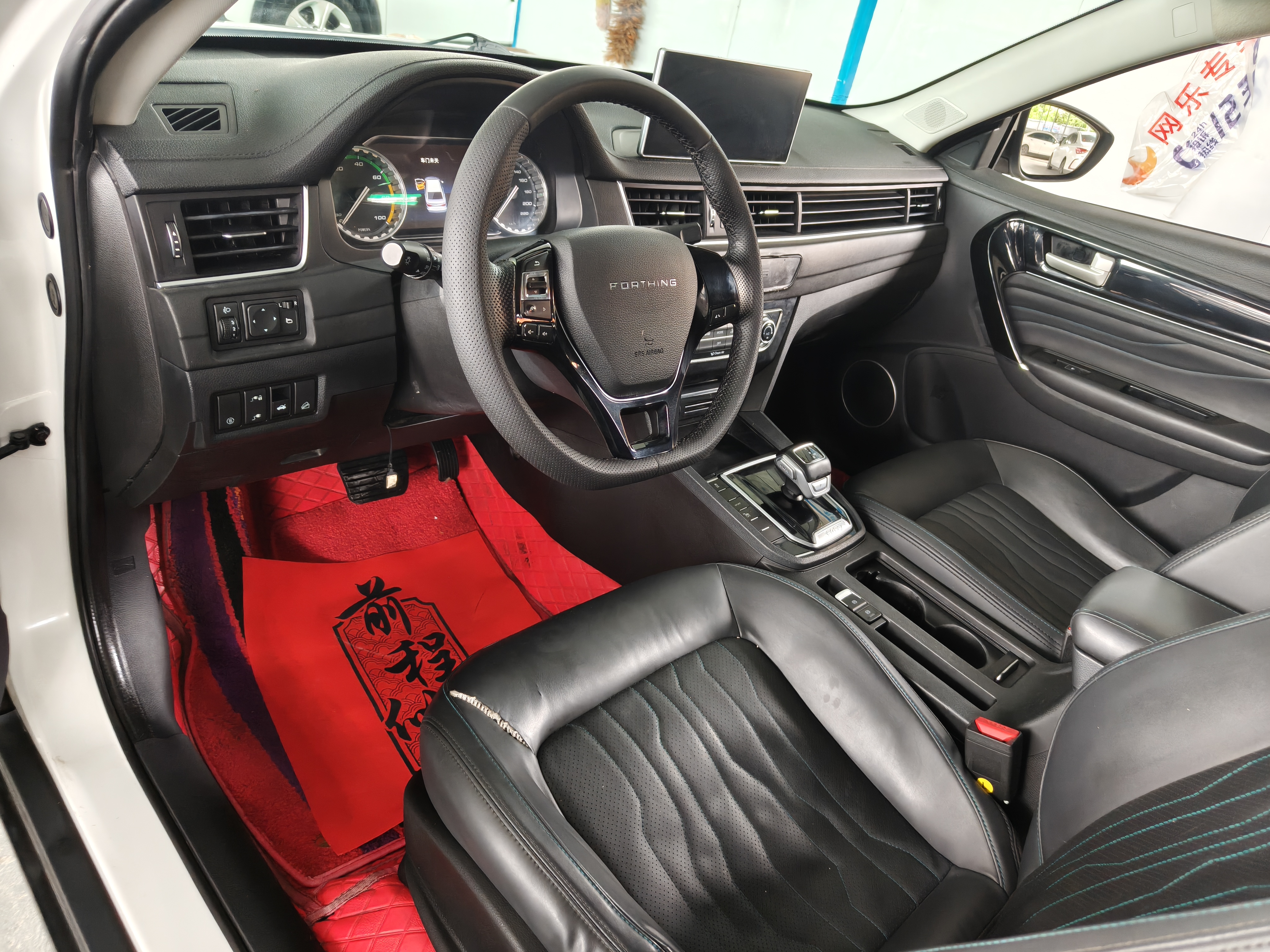 Forthing S60 EV 2022 car image #10