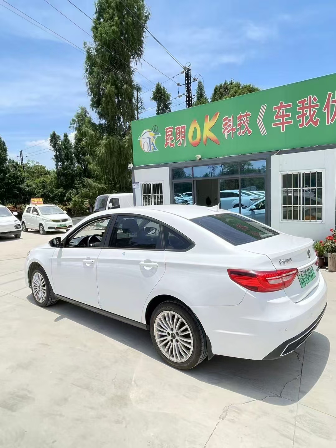 Forthing S60 EV 2022 car image #10