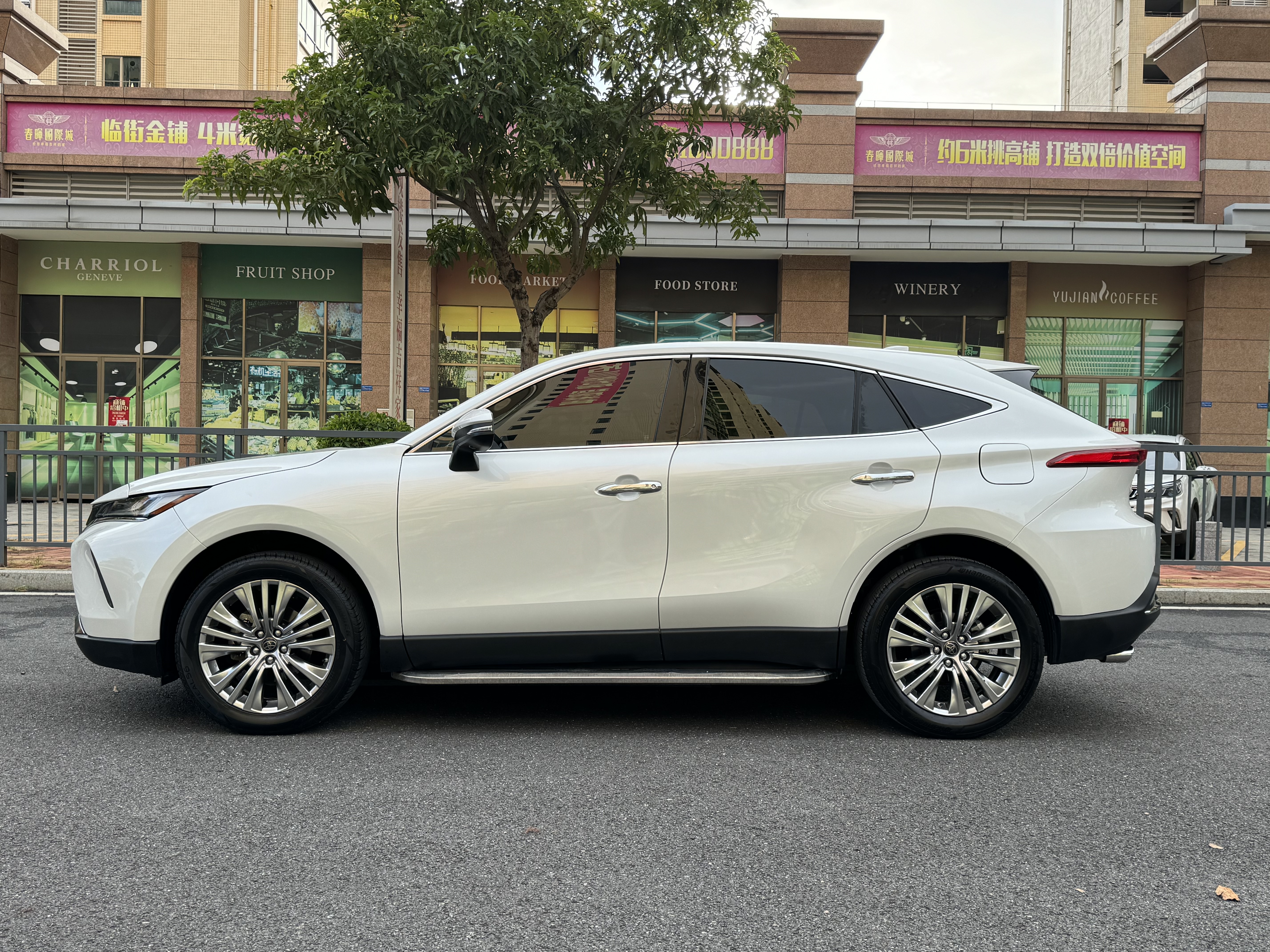 Toyota Harrier 2022 car image #10