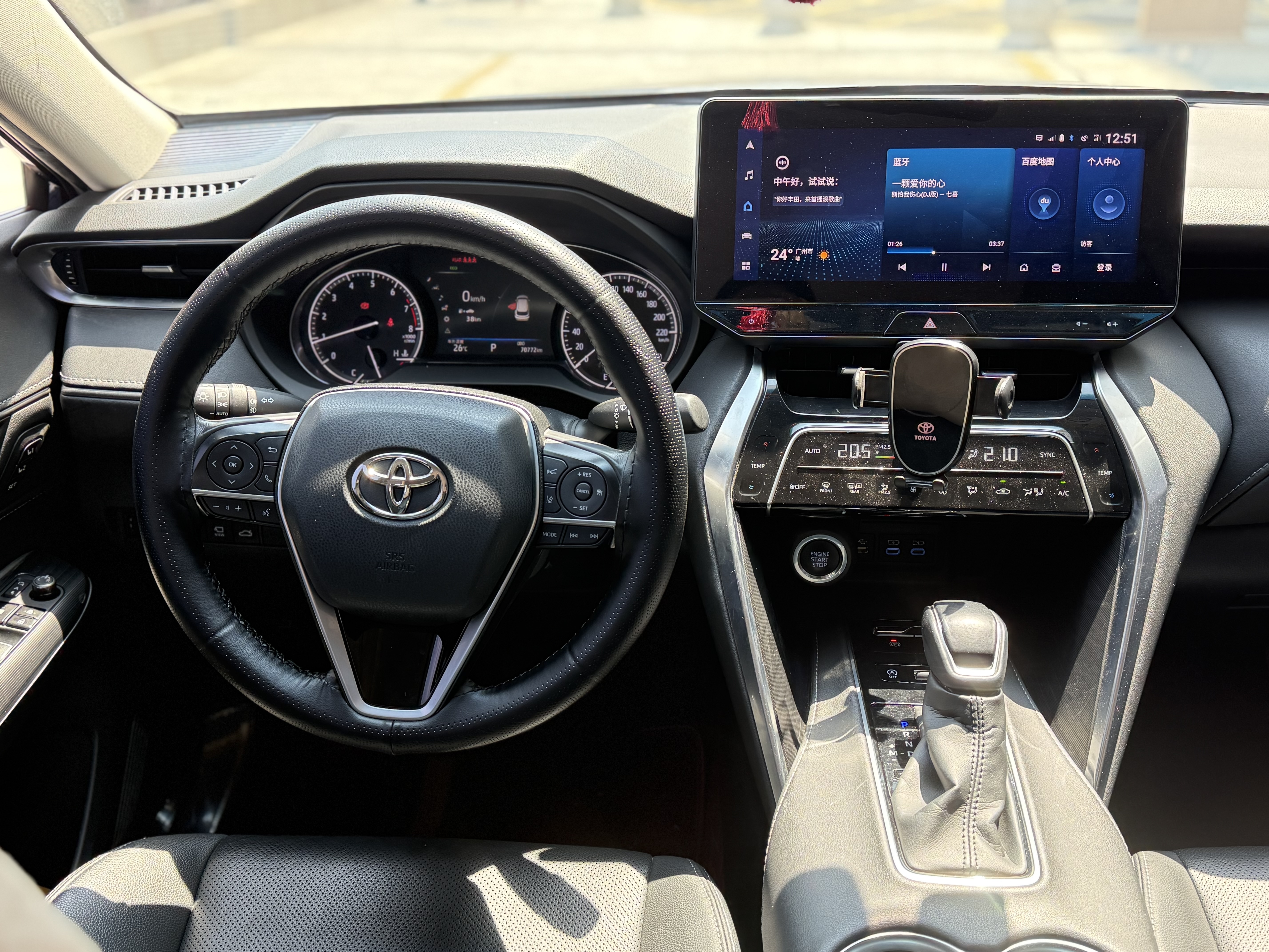 Toyota Harrier 2022 car image #10