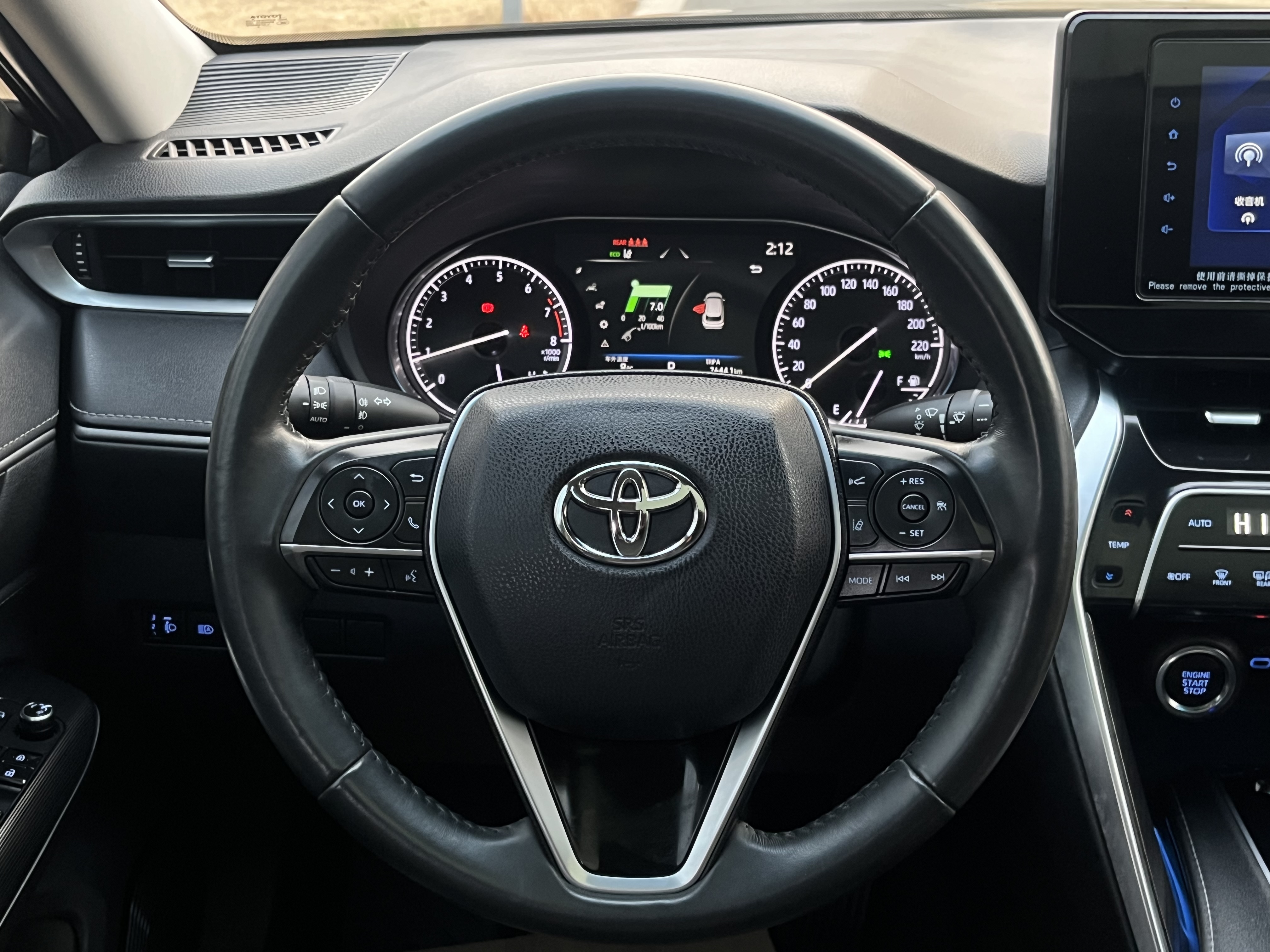 Toyota Harrier 2022 #10 Toyota Harrier 2022 car image #10
