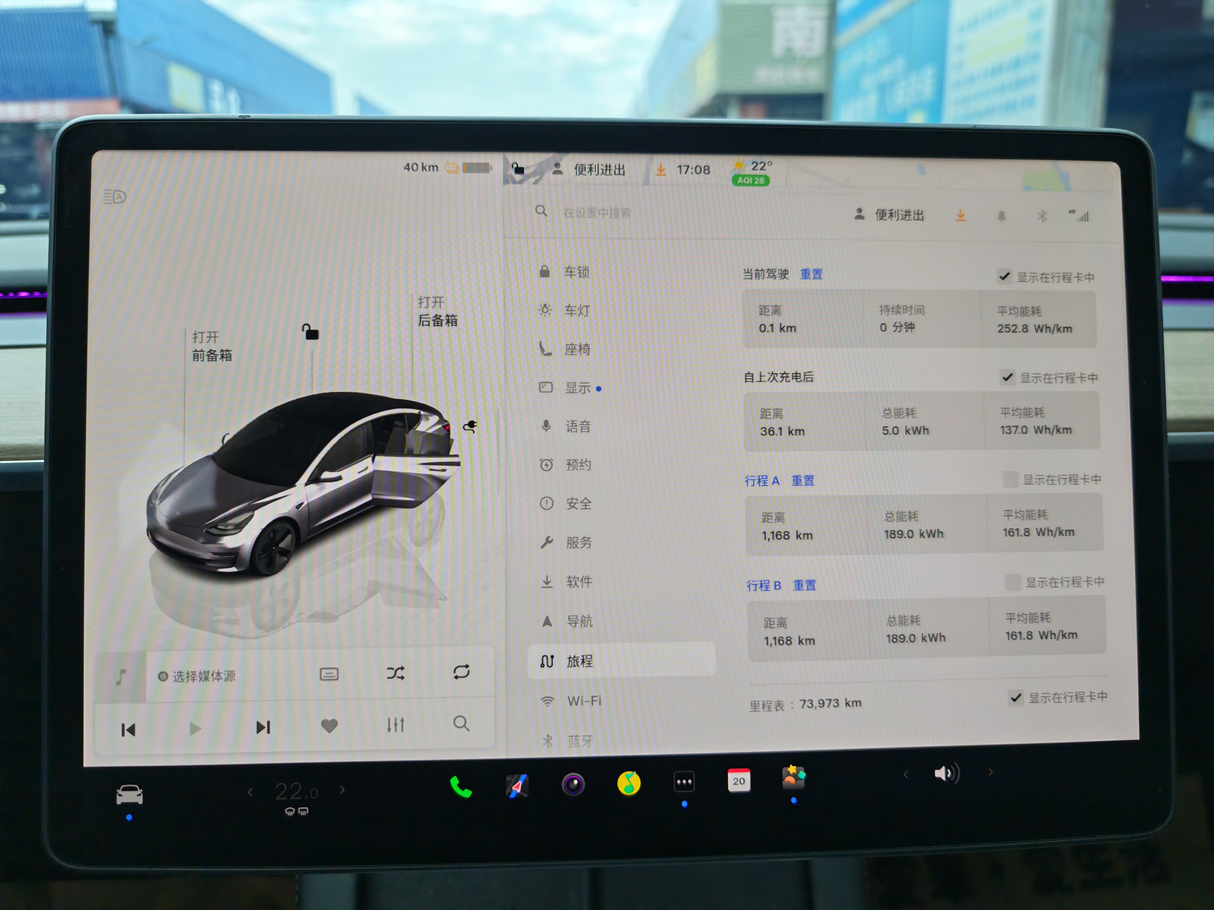 Tesla Model 3 2022 #10 Tesla Model 3 2022 car image #10