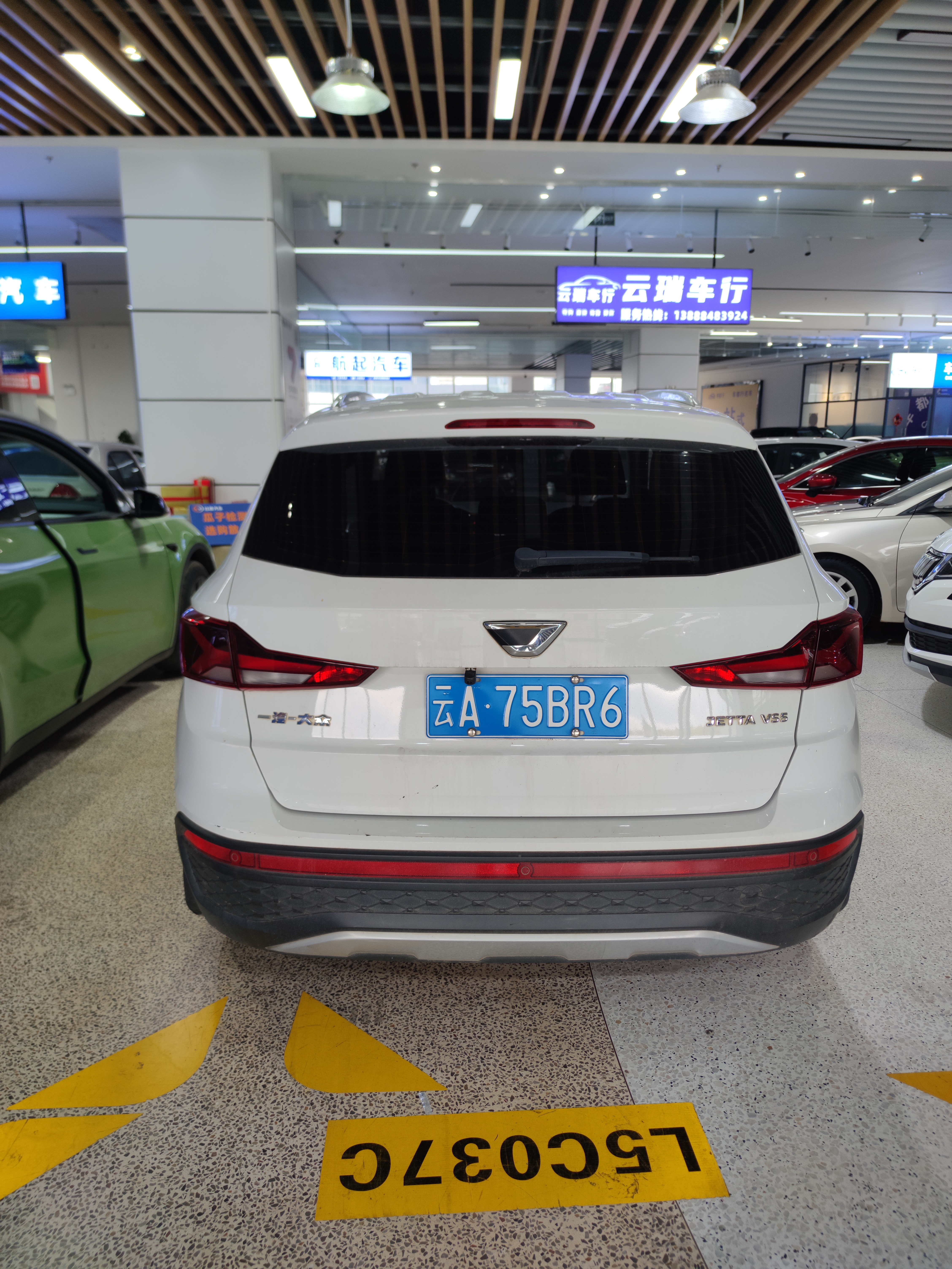 VS5 2022 #10 VS5 2022 car image #10
