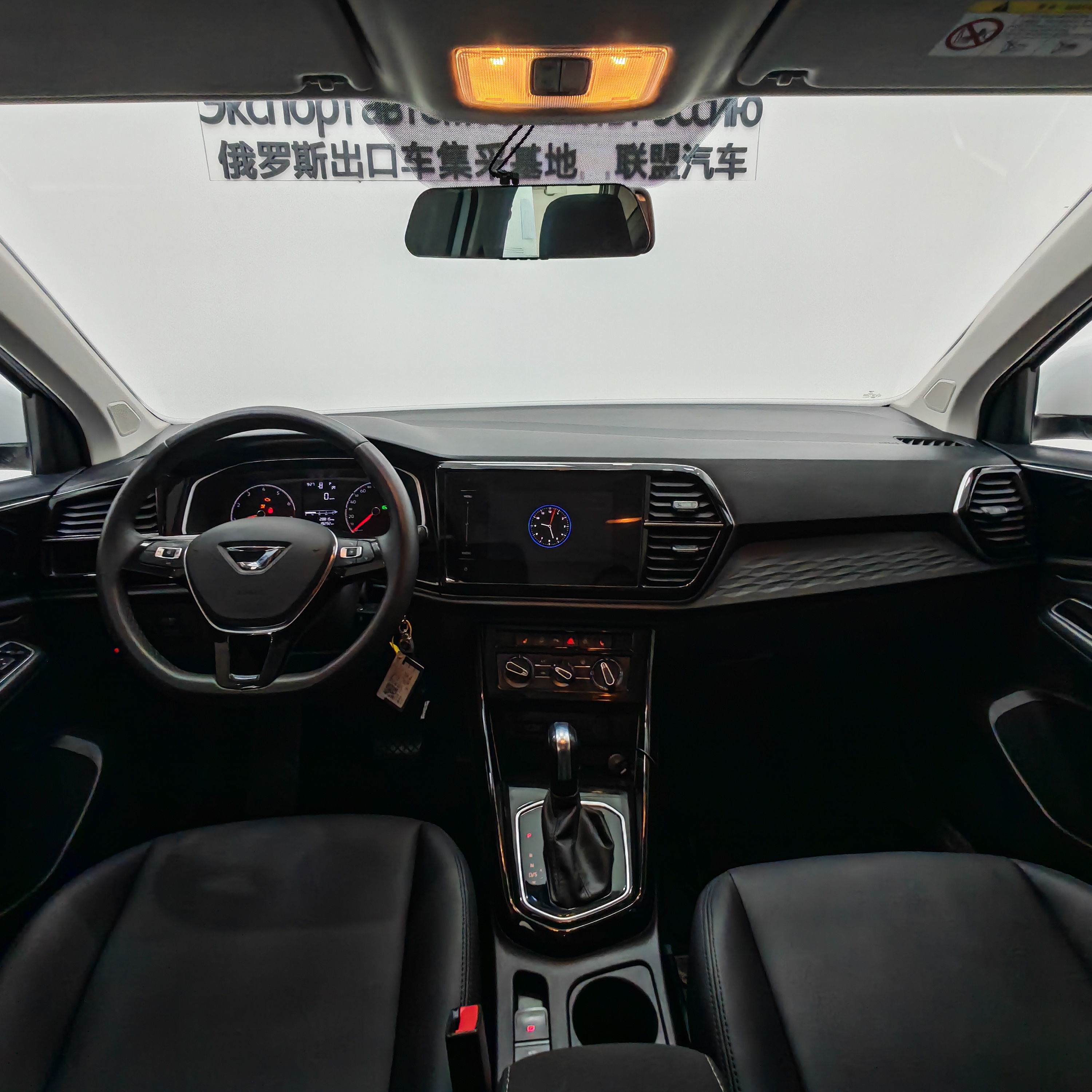VS5 2022 #10 VS5 2022 car image #10