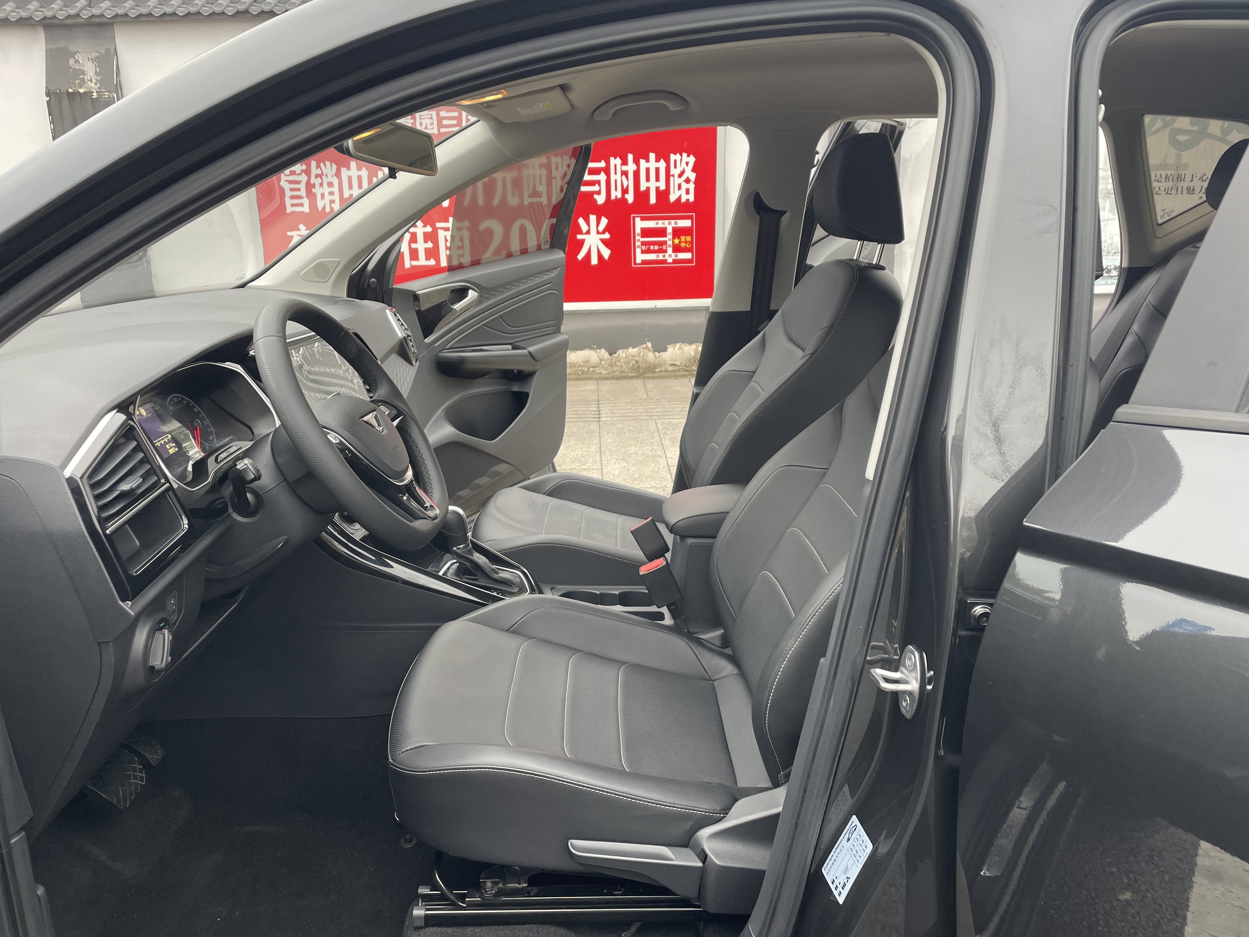 VS5 2022 car image #10