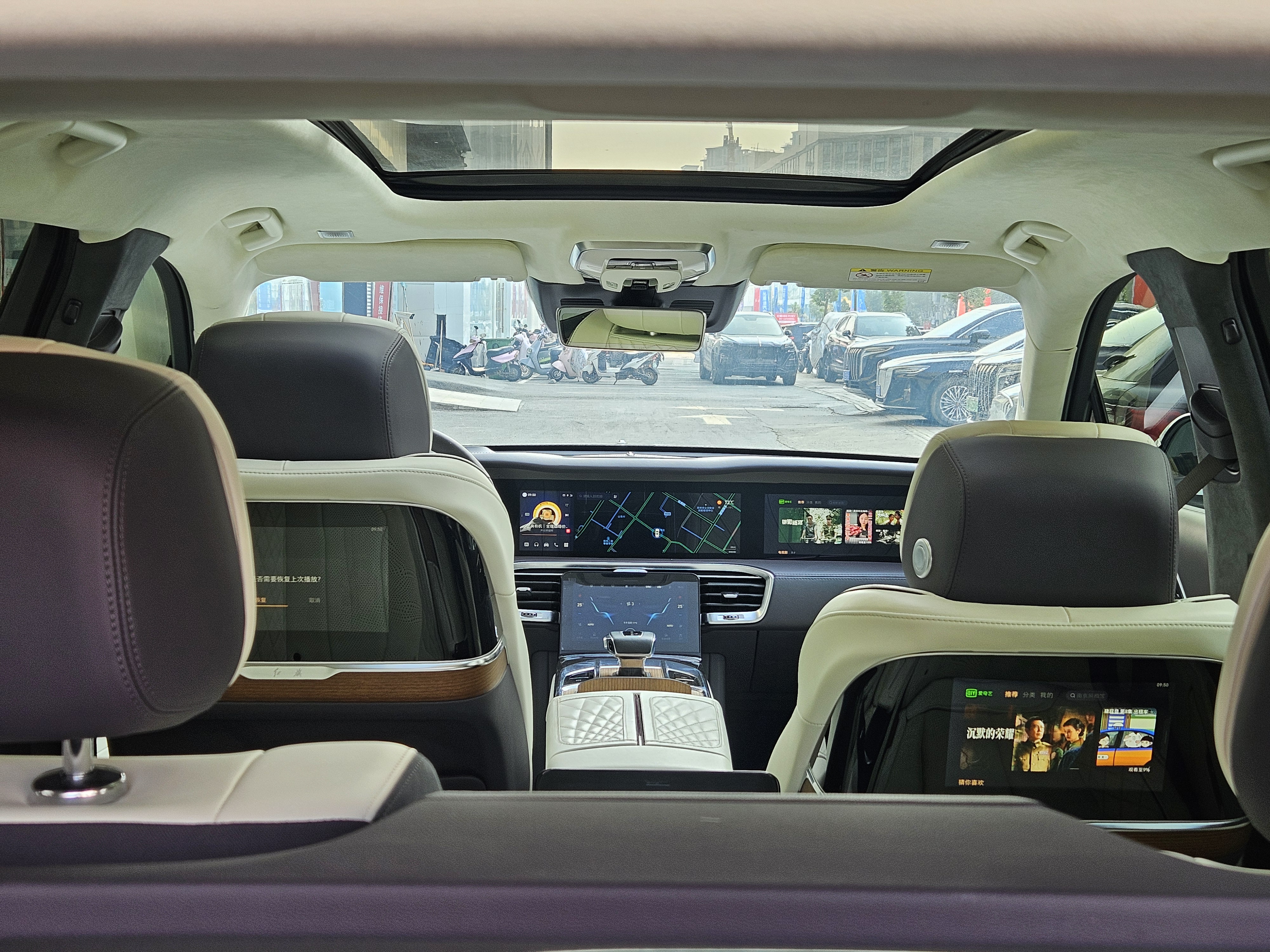 HongQi E-HS9 2022 #10 HongQi E-HS9 2022 car image #10