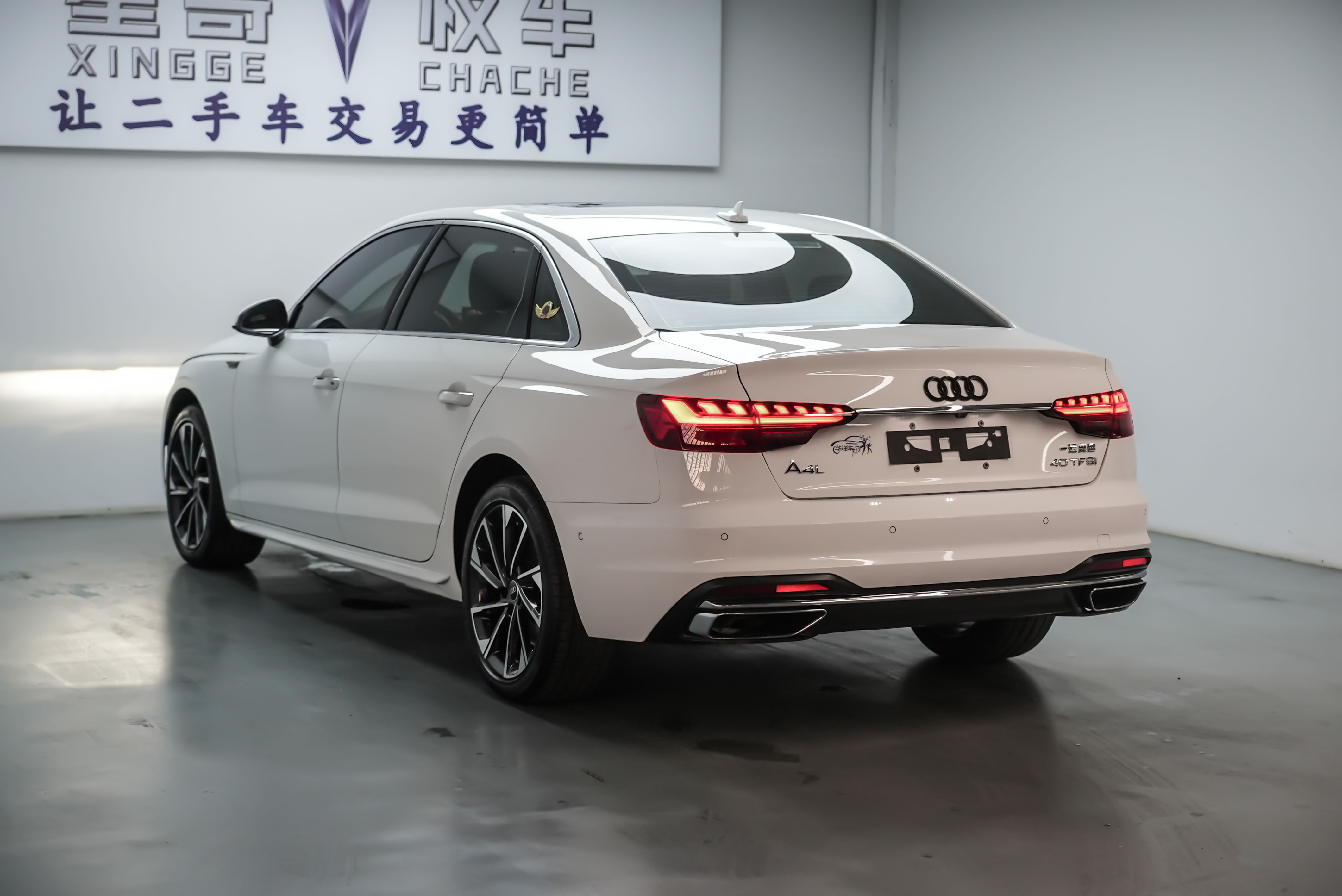 奥迪 奥迪A4L 2022 汽车图片 #10