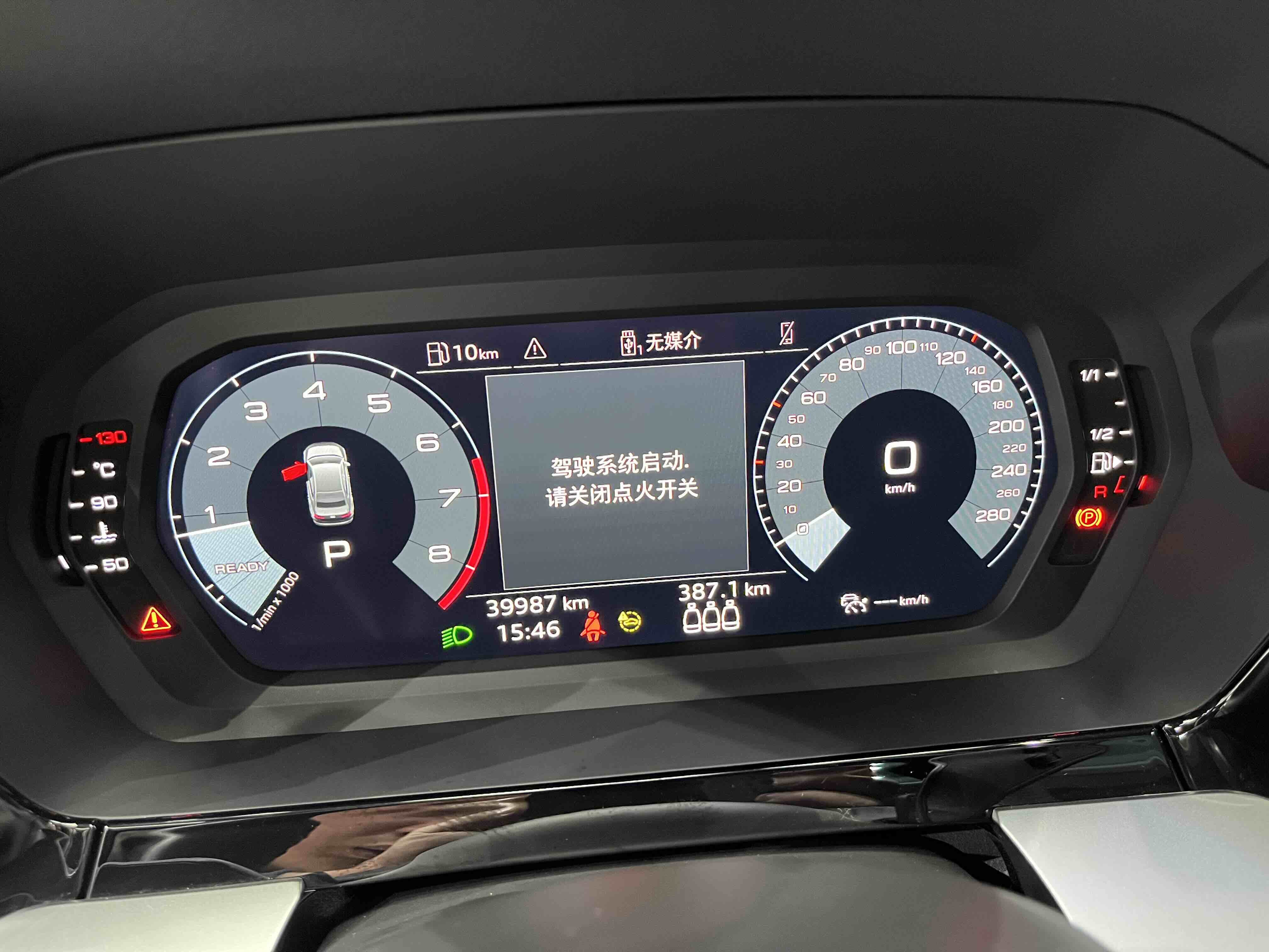 Audi A3 2022 car image #10