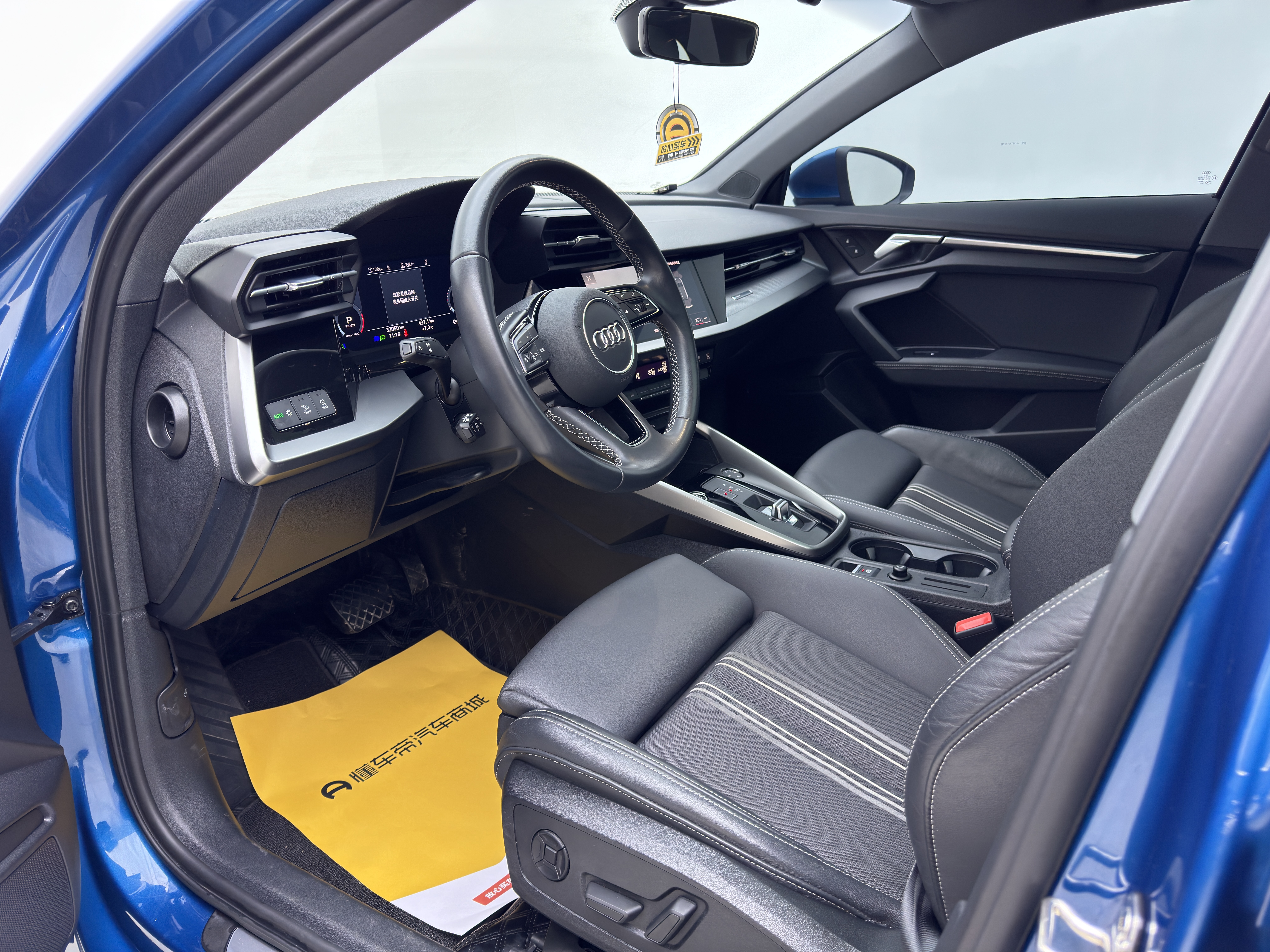 Audi A3 2023 car image #10