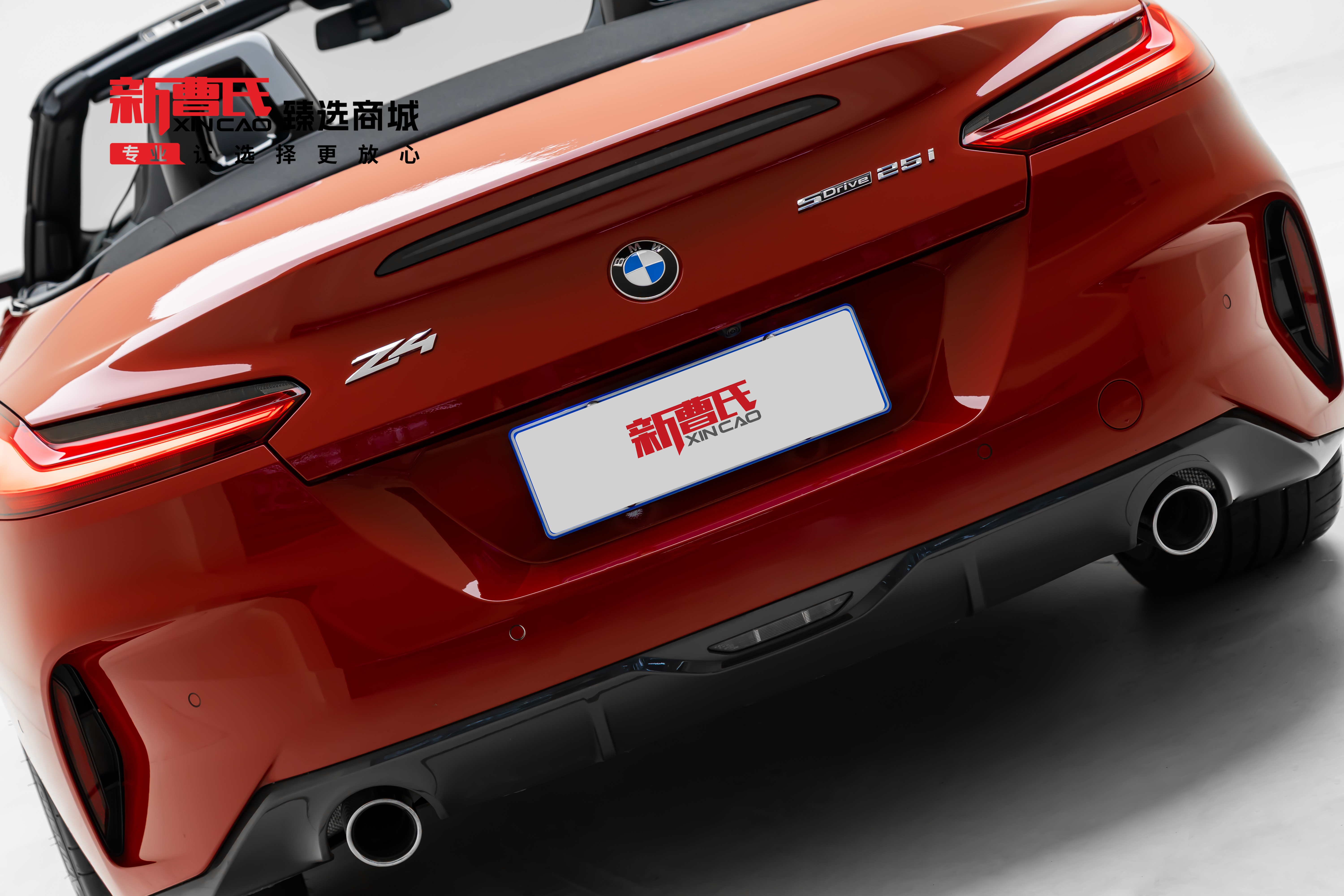 BMW Z4 M40i 2022 #10 BMW Z4 M40i 2022 car image #10