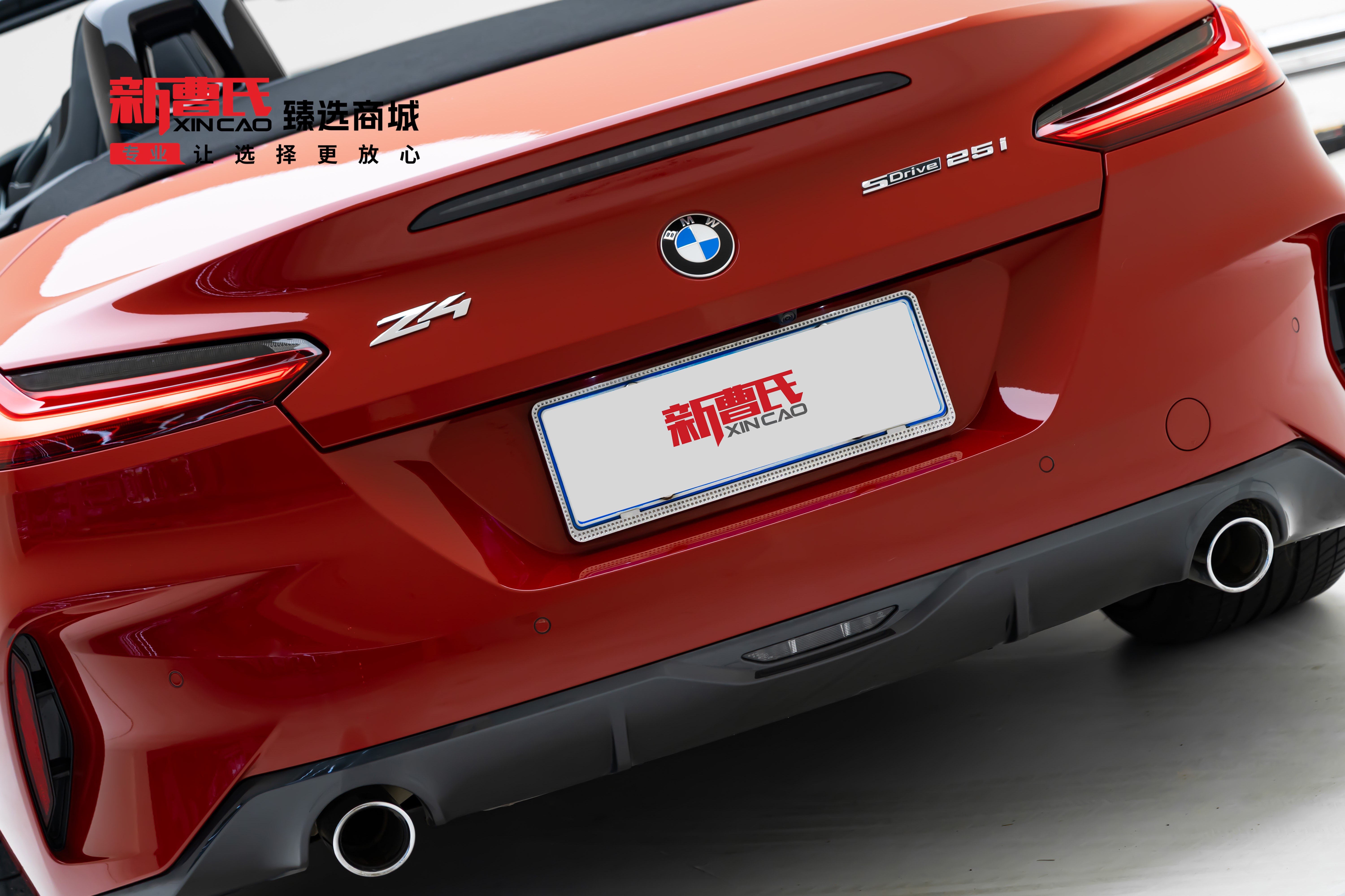 BMW Z4 M40i 2023 #10 BMW Z4 M40i 2023 car image #10