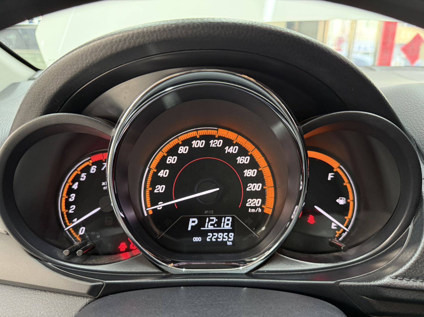 Toyota Yaris L Zhixuan 2022 car image #10