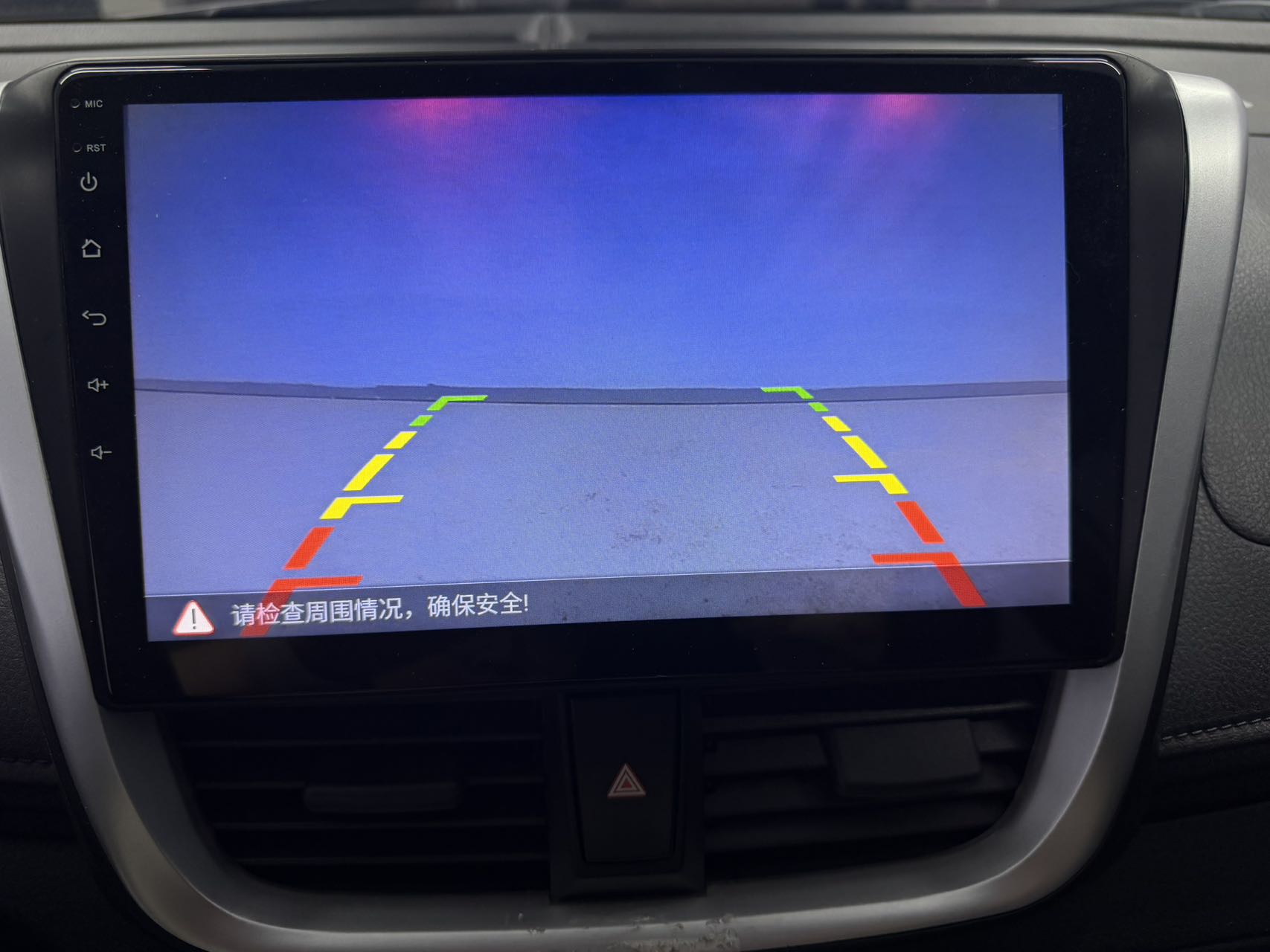Yaris L Zhixuan 2022 #10 Yaris L Zhixuan 2022 car image #10