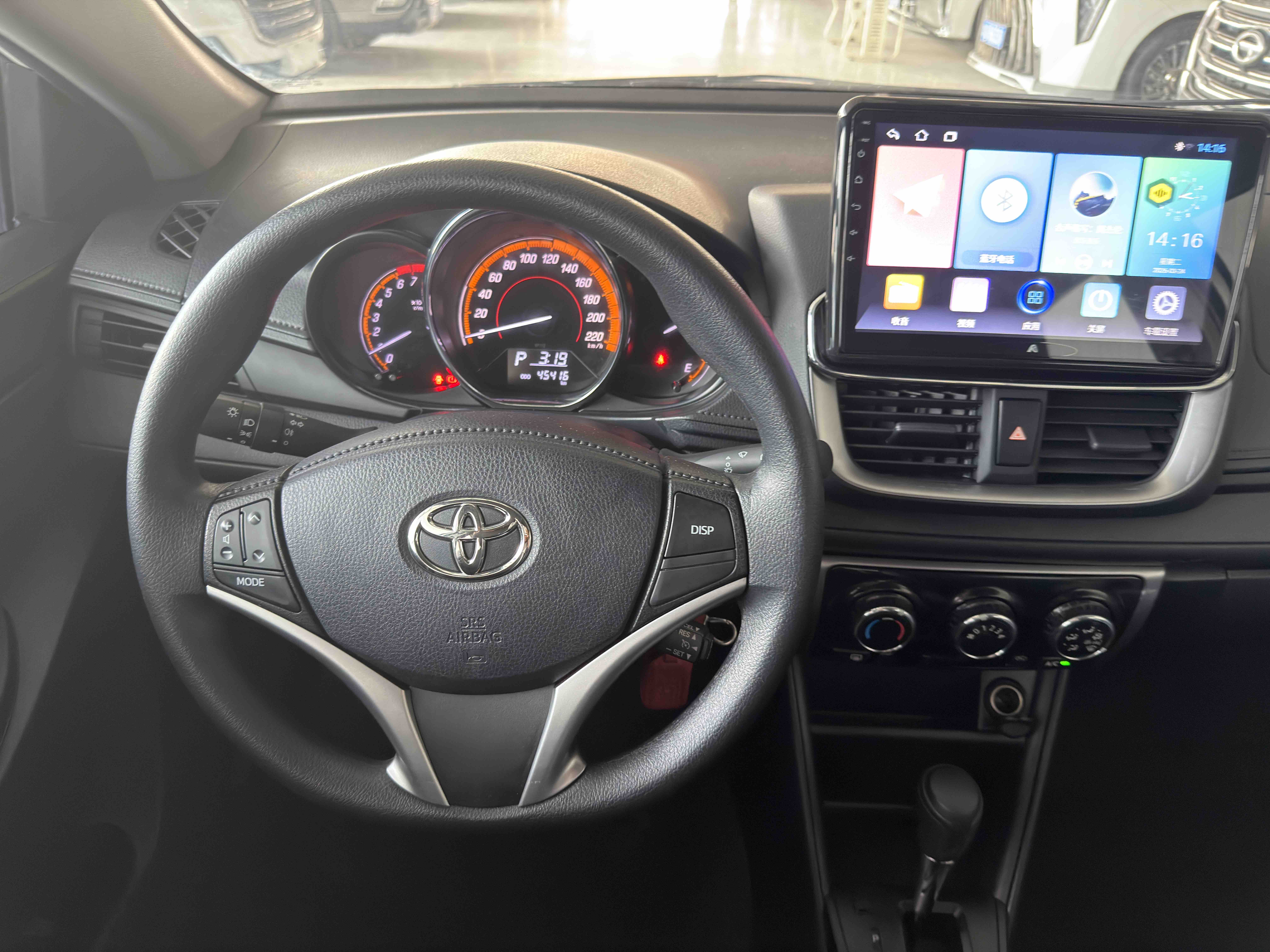 Toyota Yaris L Zhixuan 2022 immagine di auto #10