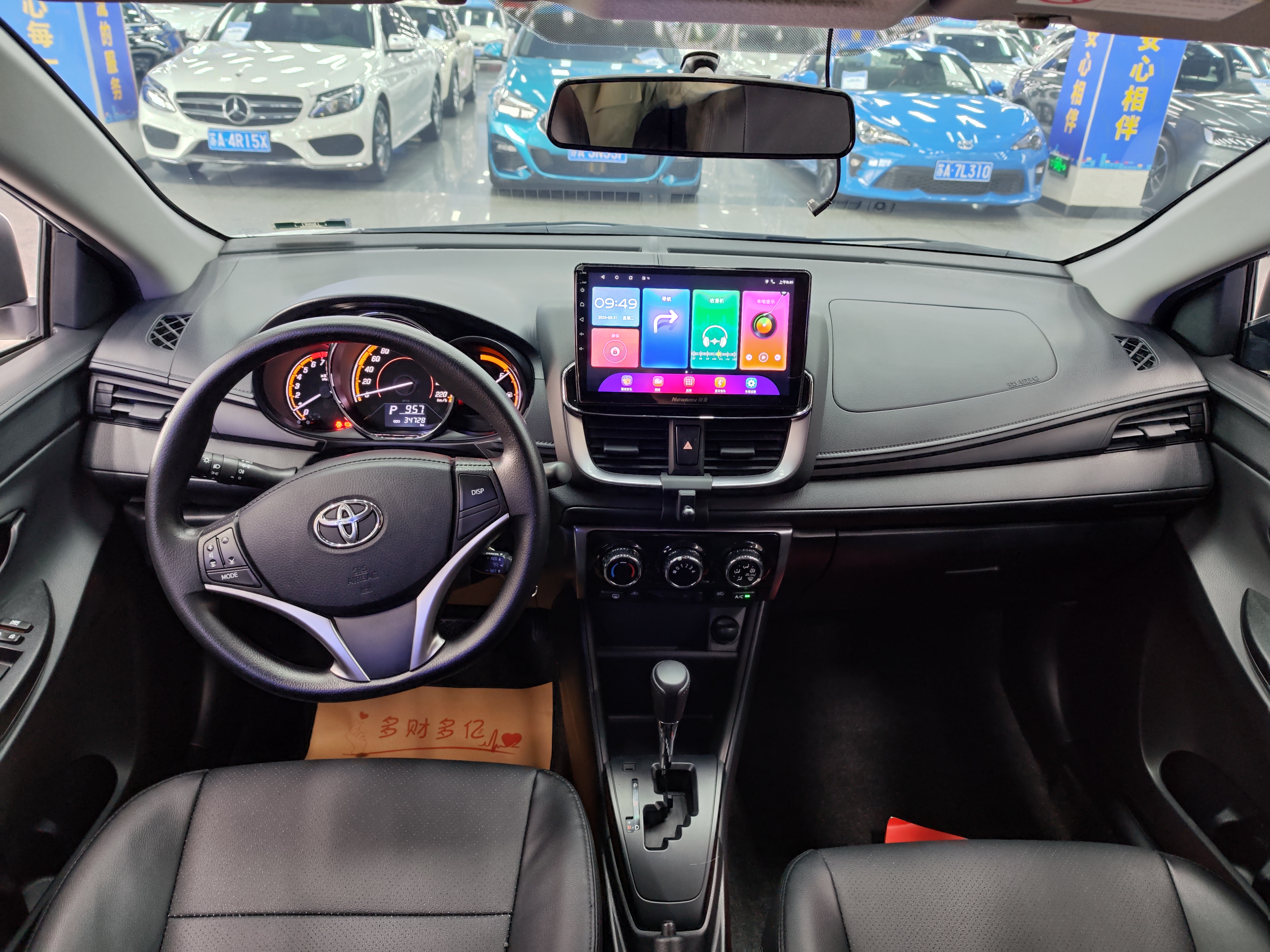 Yaris L Zhixuan 2023 #10 Yaris L Zhixuan 2023 car image #10