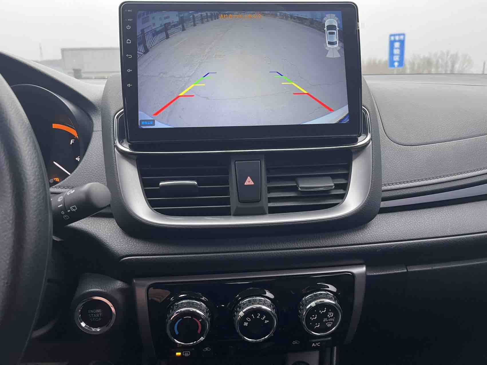 Yaris L Zhixuan 2022 car image #10