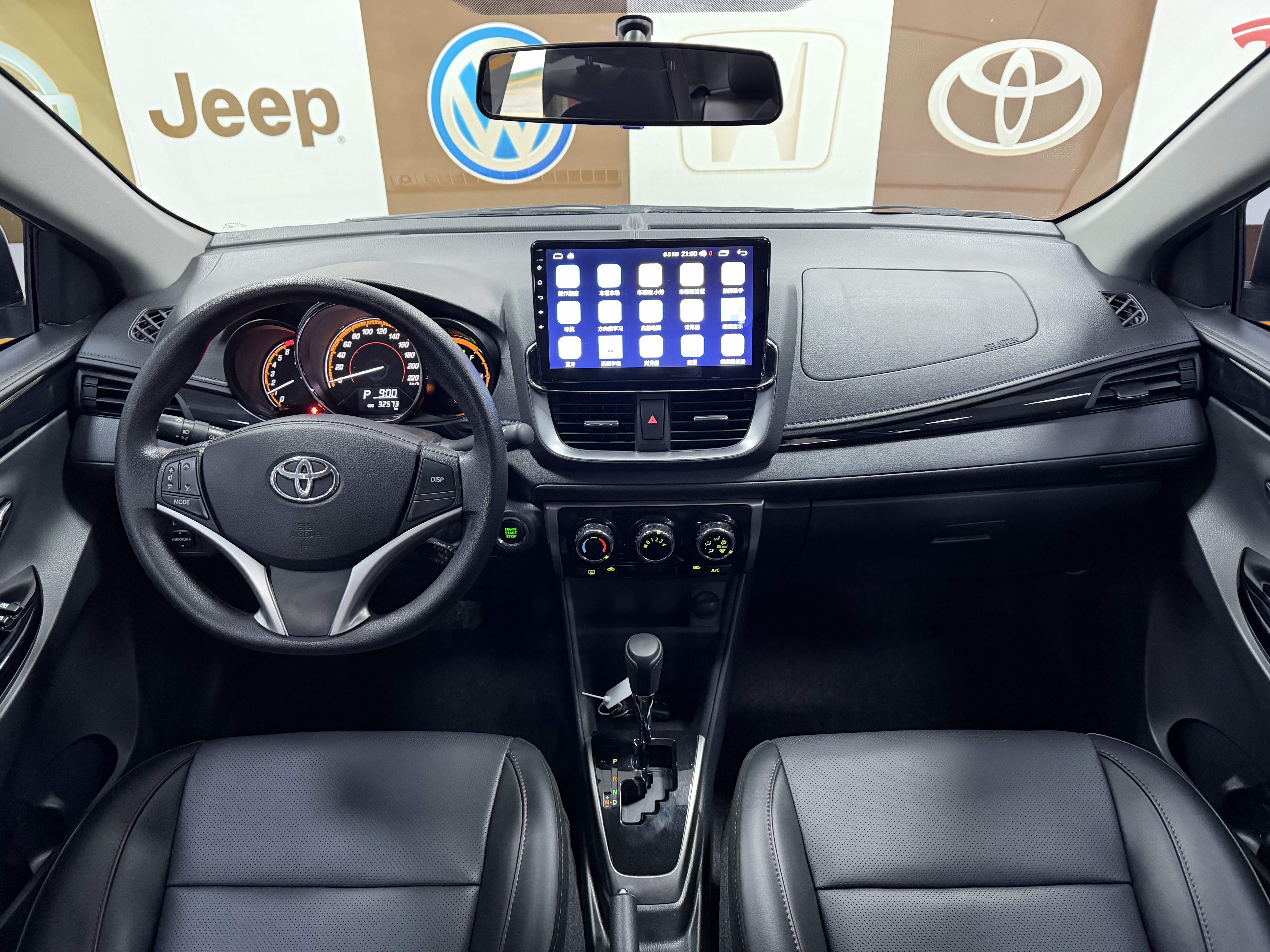 Yaris L Zhixuan 2022 car image #10