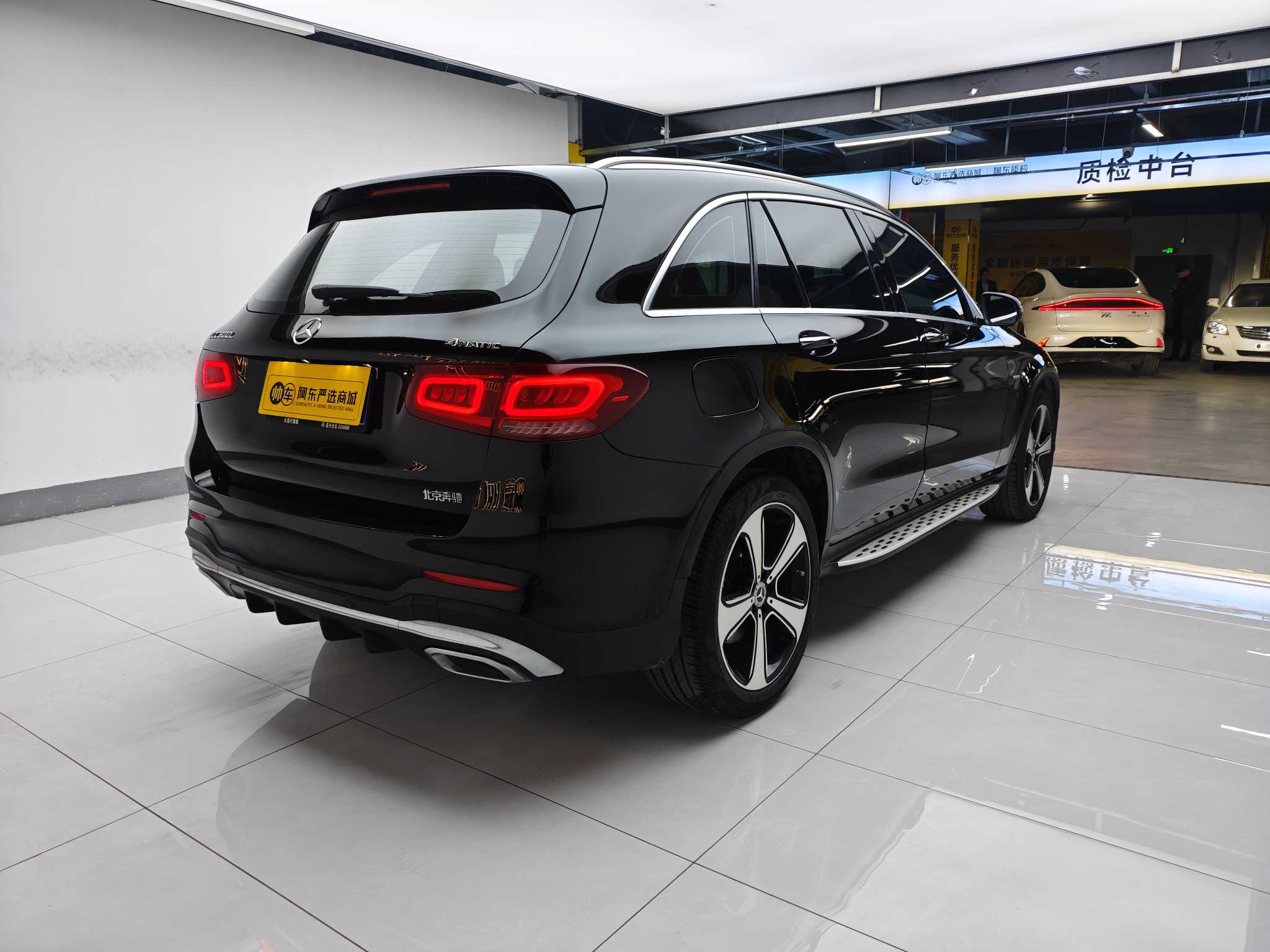 Mercedes-Benz GLC Class 2022 immagine di auto #10