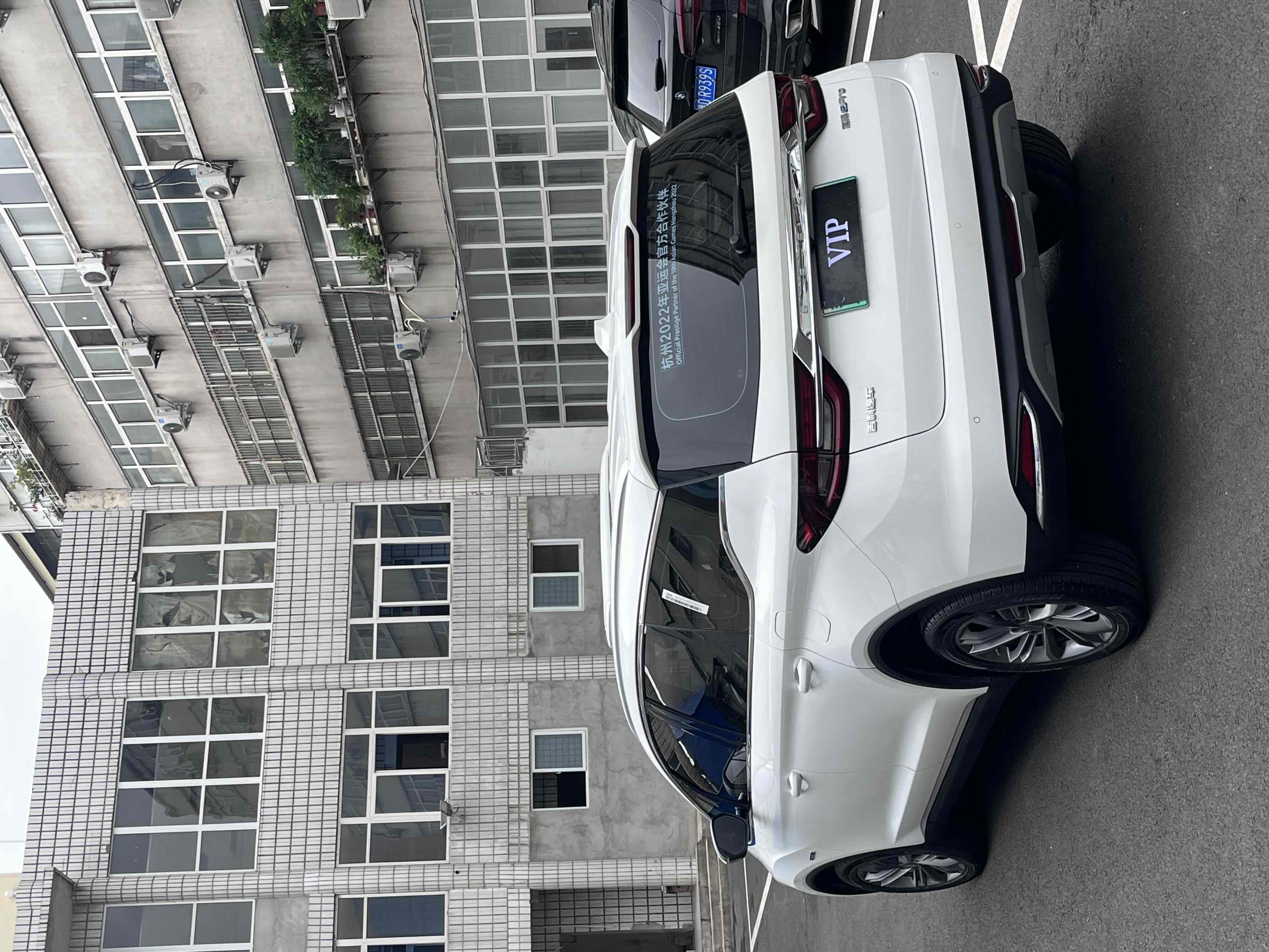 GEELY JiaJi New Energy 2022 car image #10