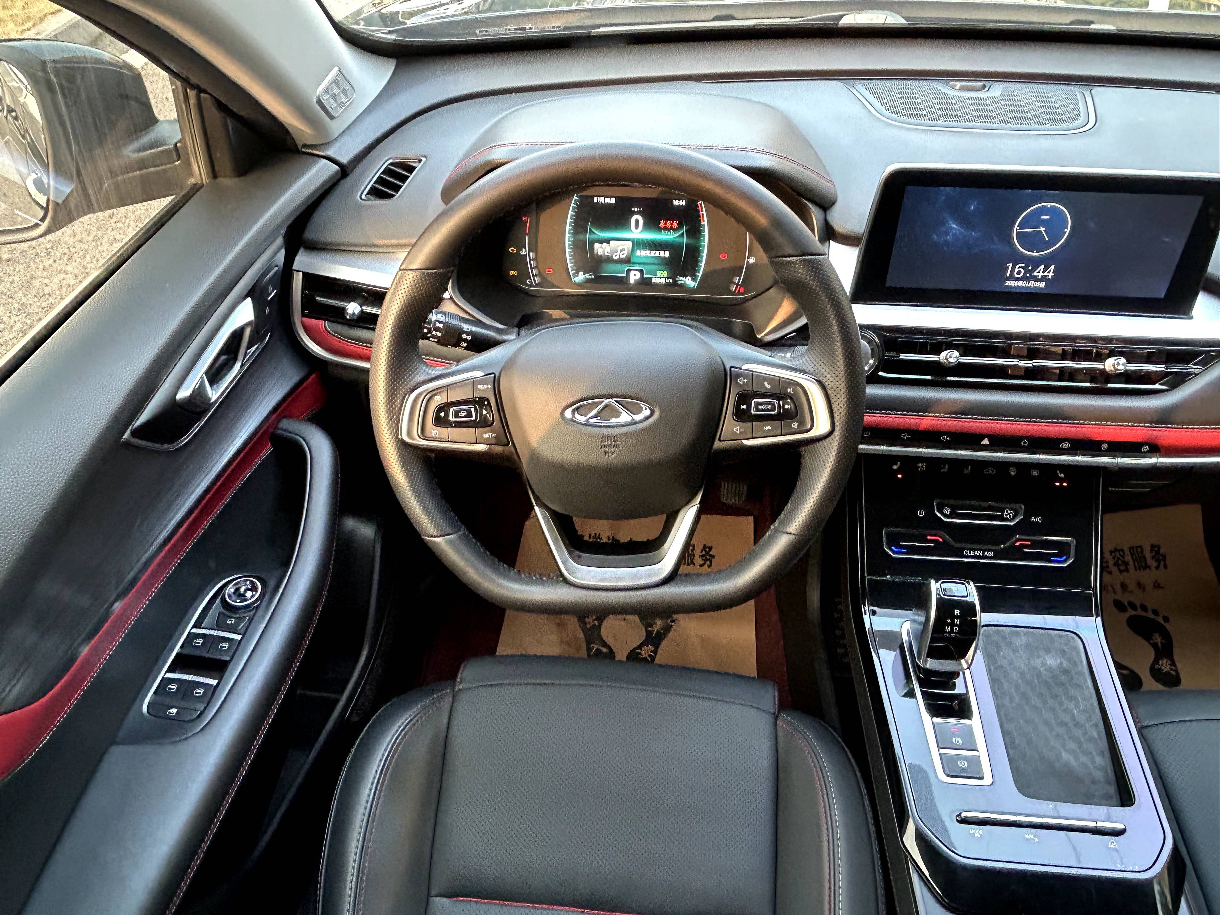 Chery Tiggo 7 2022 immagine di auto #10