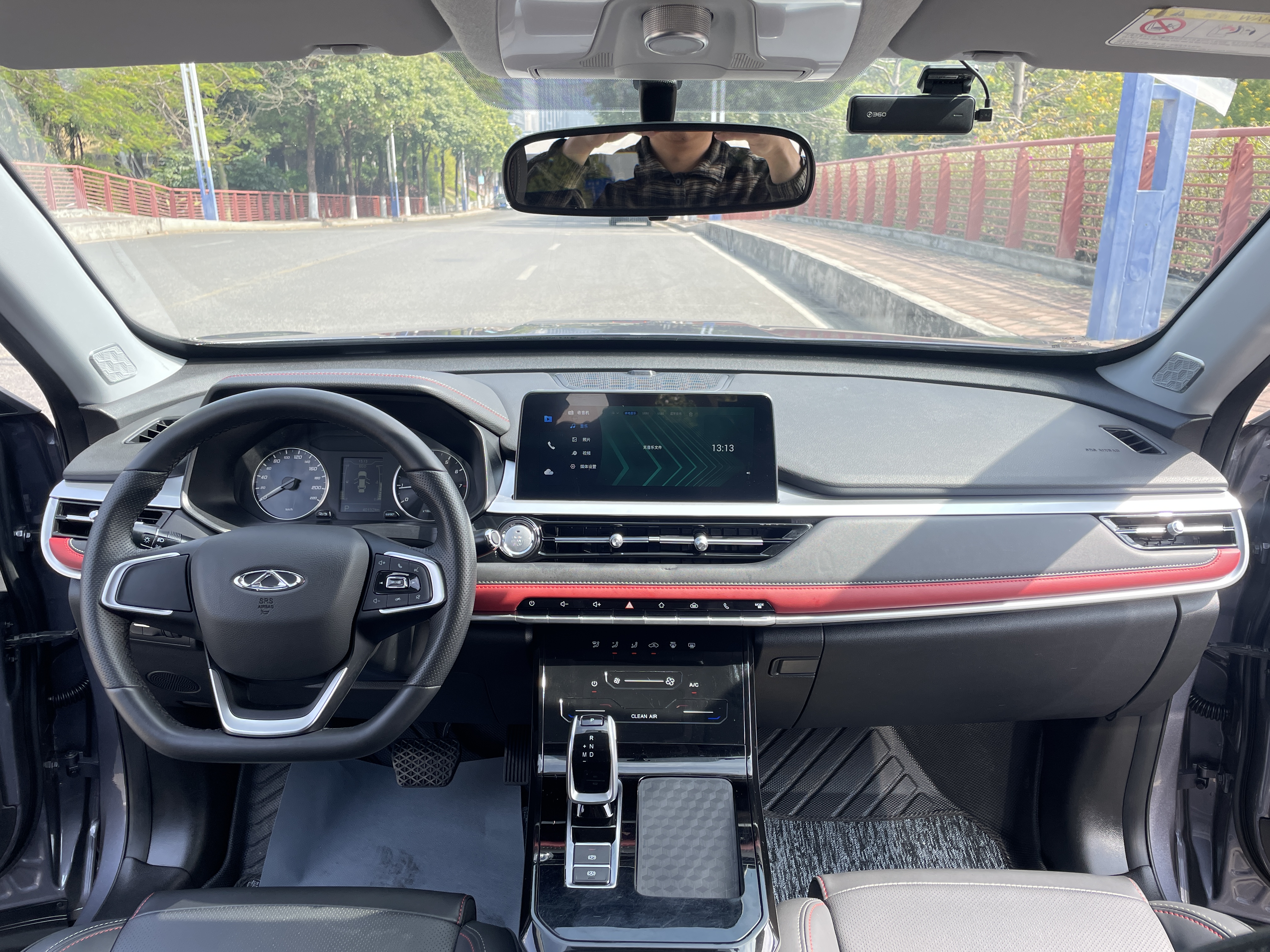 Chery Tiggo 7 2022 immagine di auto #10