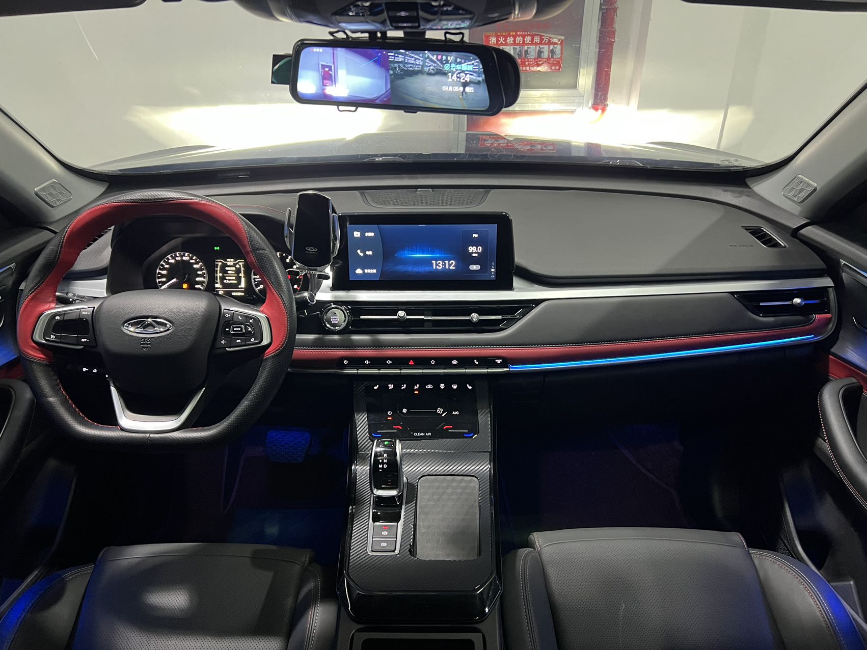 Chery Tiggo 7 2022 imagem de carro #10