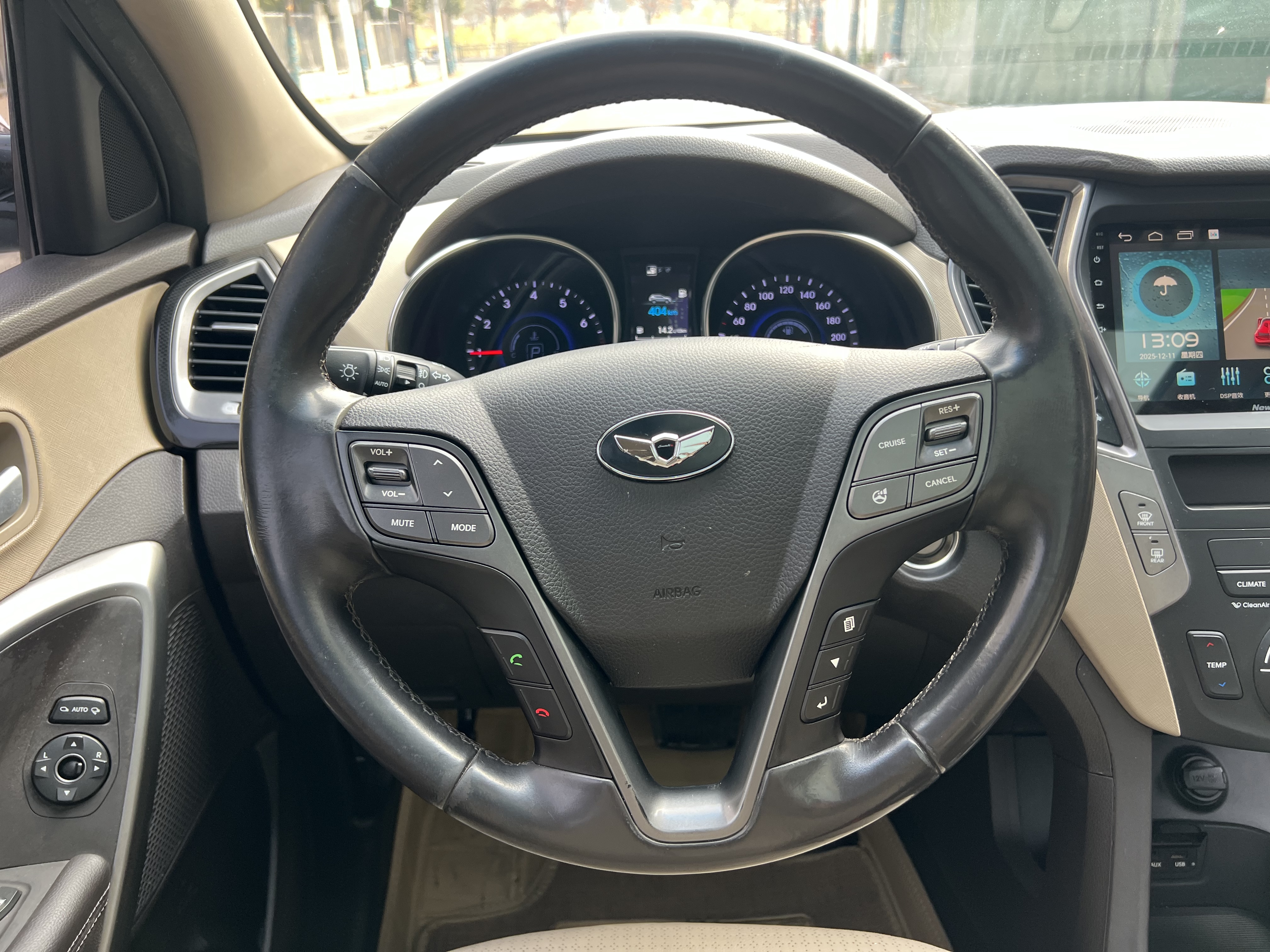 Hyundai Santa Fe (Imported) 2013 #10 Hyundai Santa Fe (Imported) 2013 imagem de carro #10