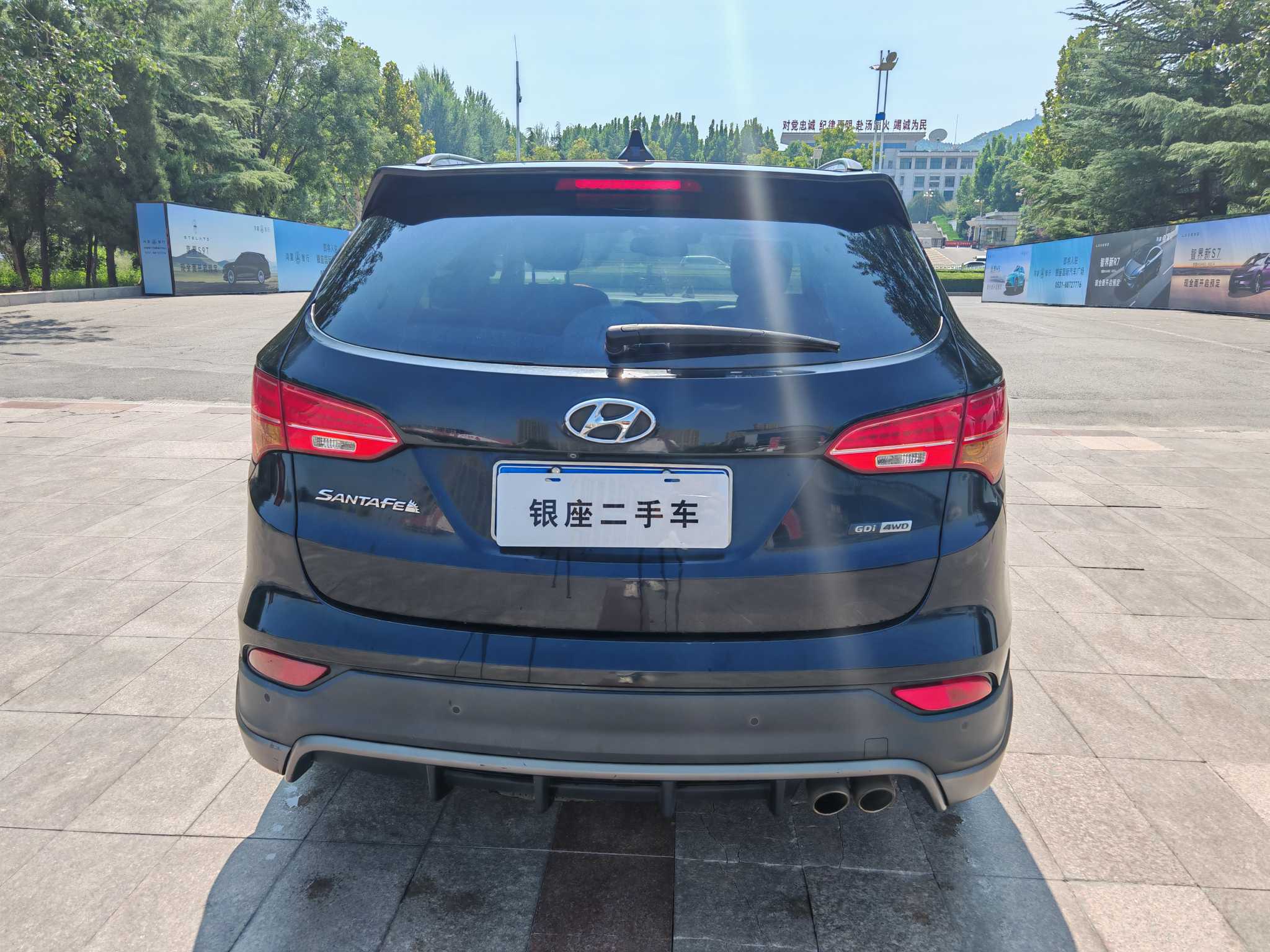 Hyundai Santa Fe (Imported) 2015 #10 Hyundai Santa Fe (Imported) 2015 car image #10