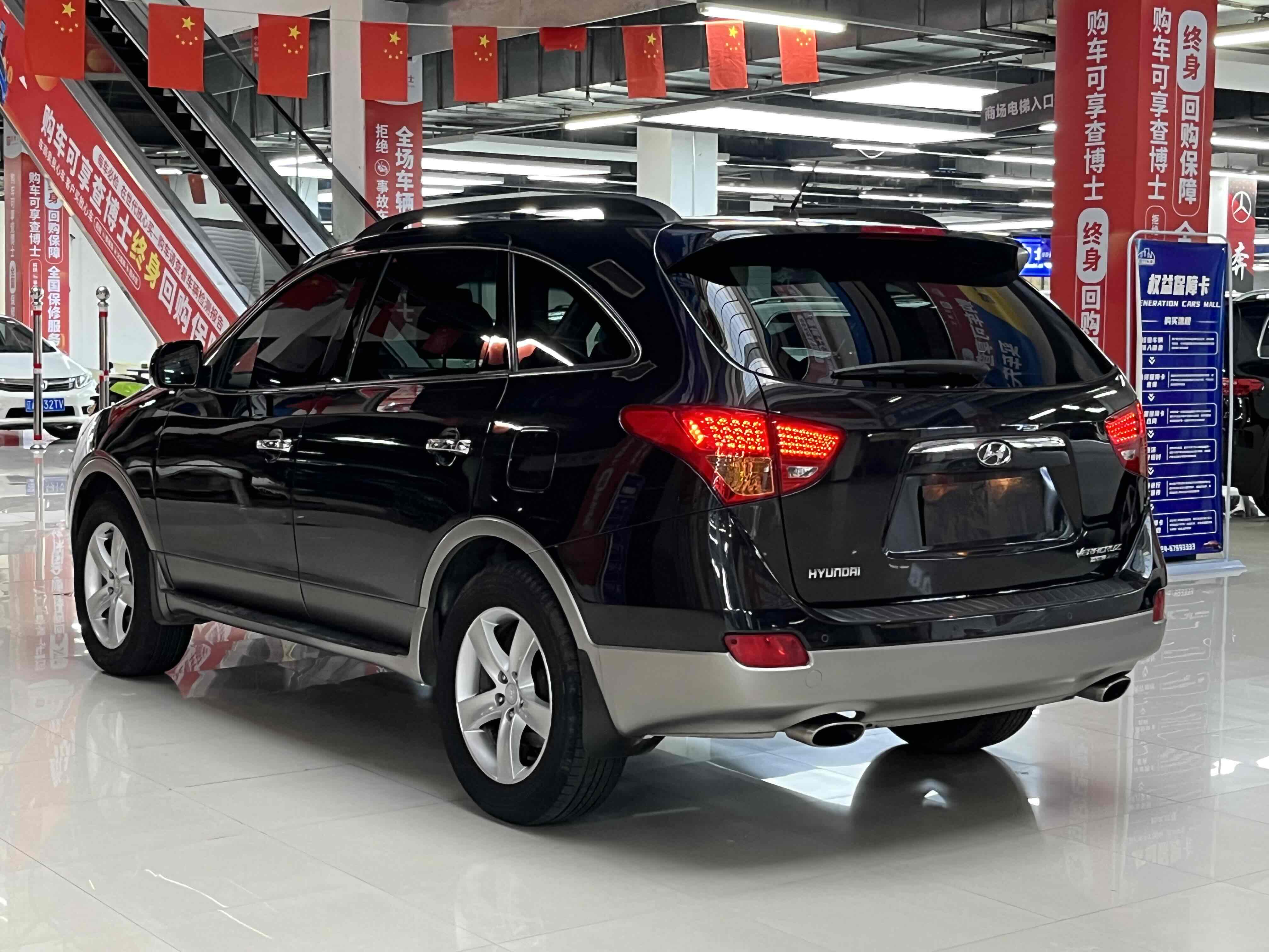 Hyundai Veracruz 2009 صورة سيارة #10