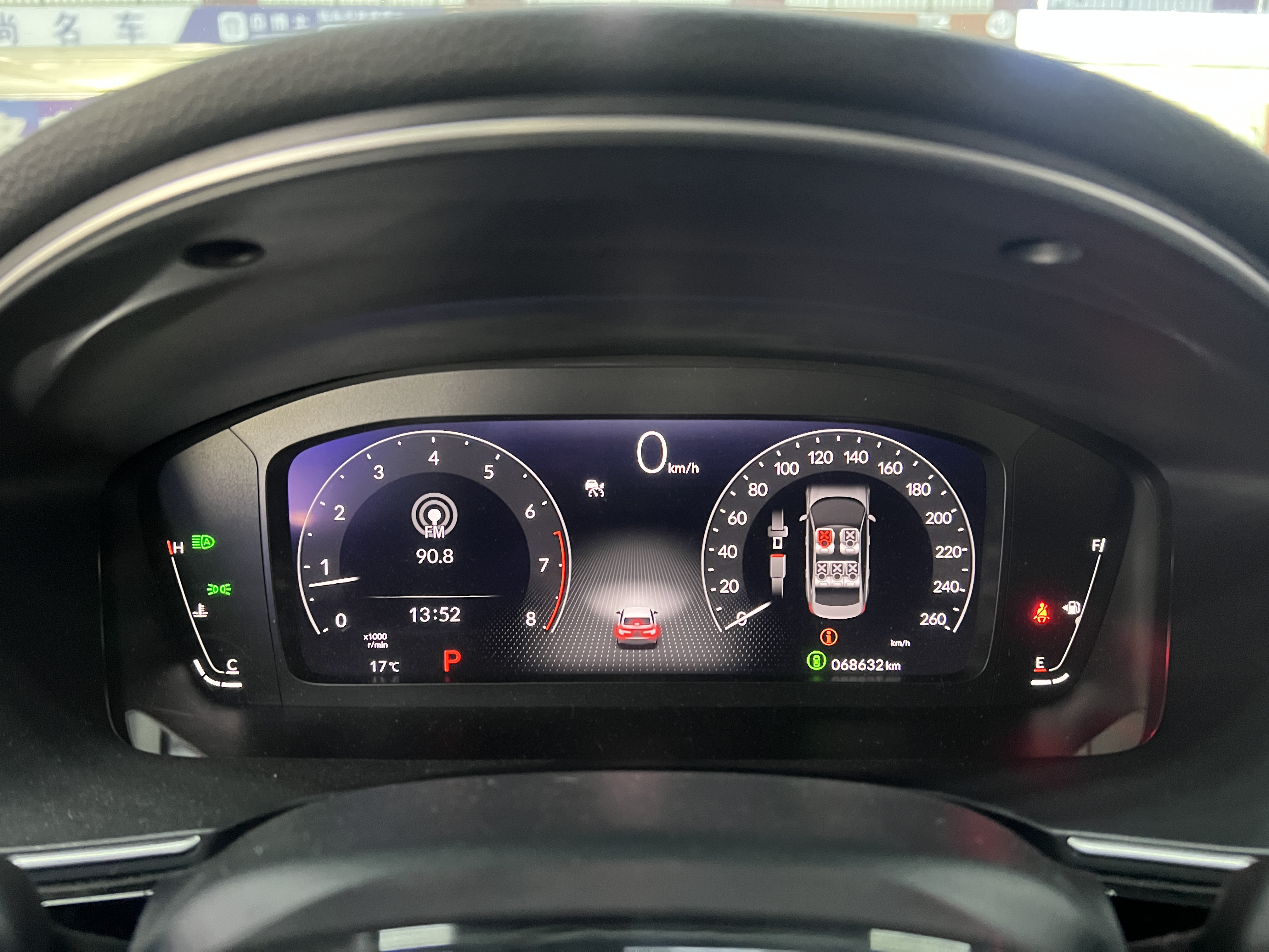 Honda INTEGRA 2022 #10 Honda INTEGRA 2022 car image #10