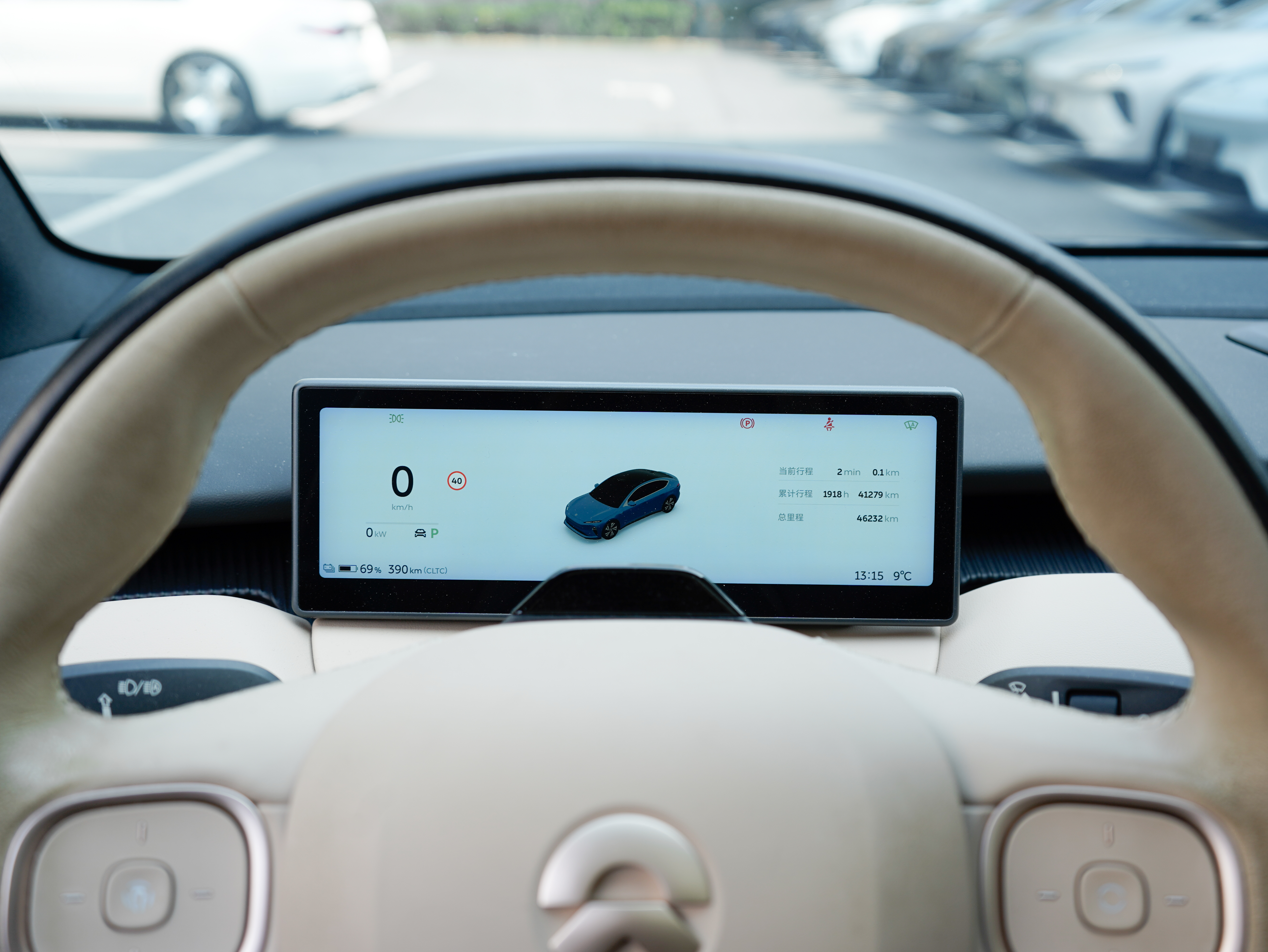 NIO ET5 2022 car image #10