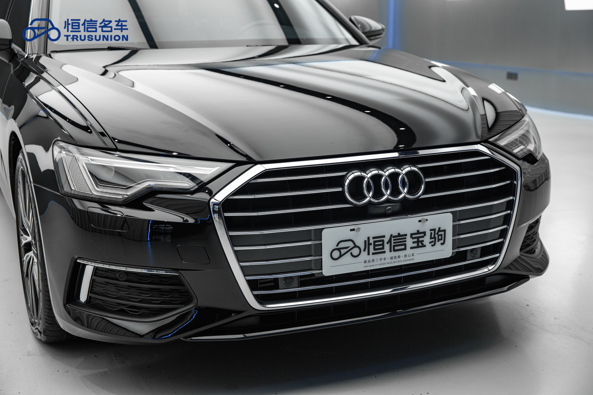 Audi 2022 car image #10
