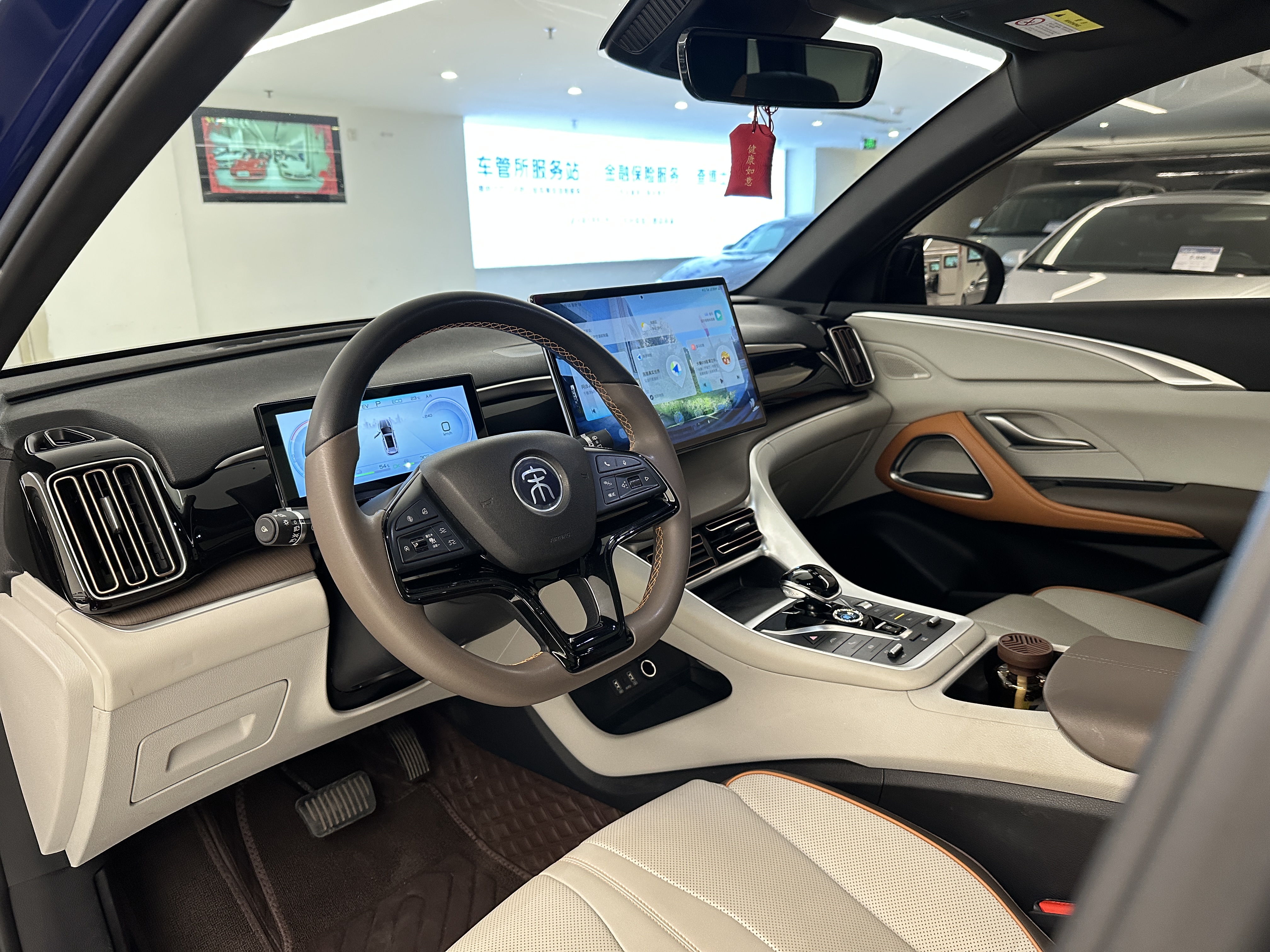 BYD Song Pro New Energy 2022 car image #10