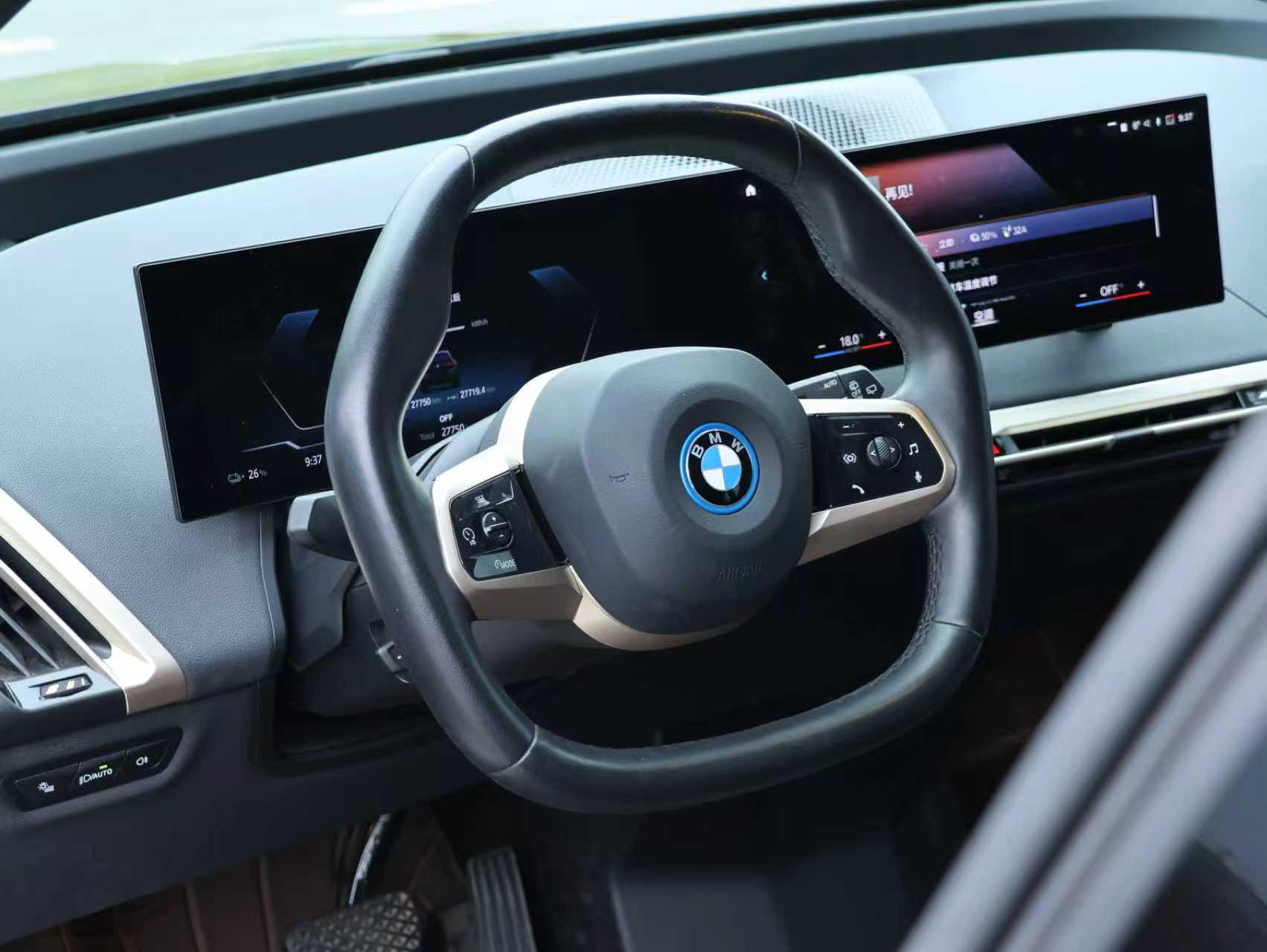 BMW iX 2023 #10 BMW iX 2023 car image #10