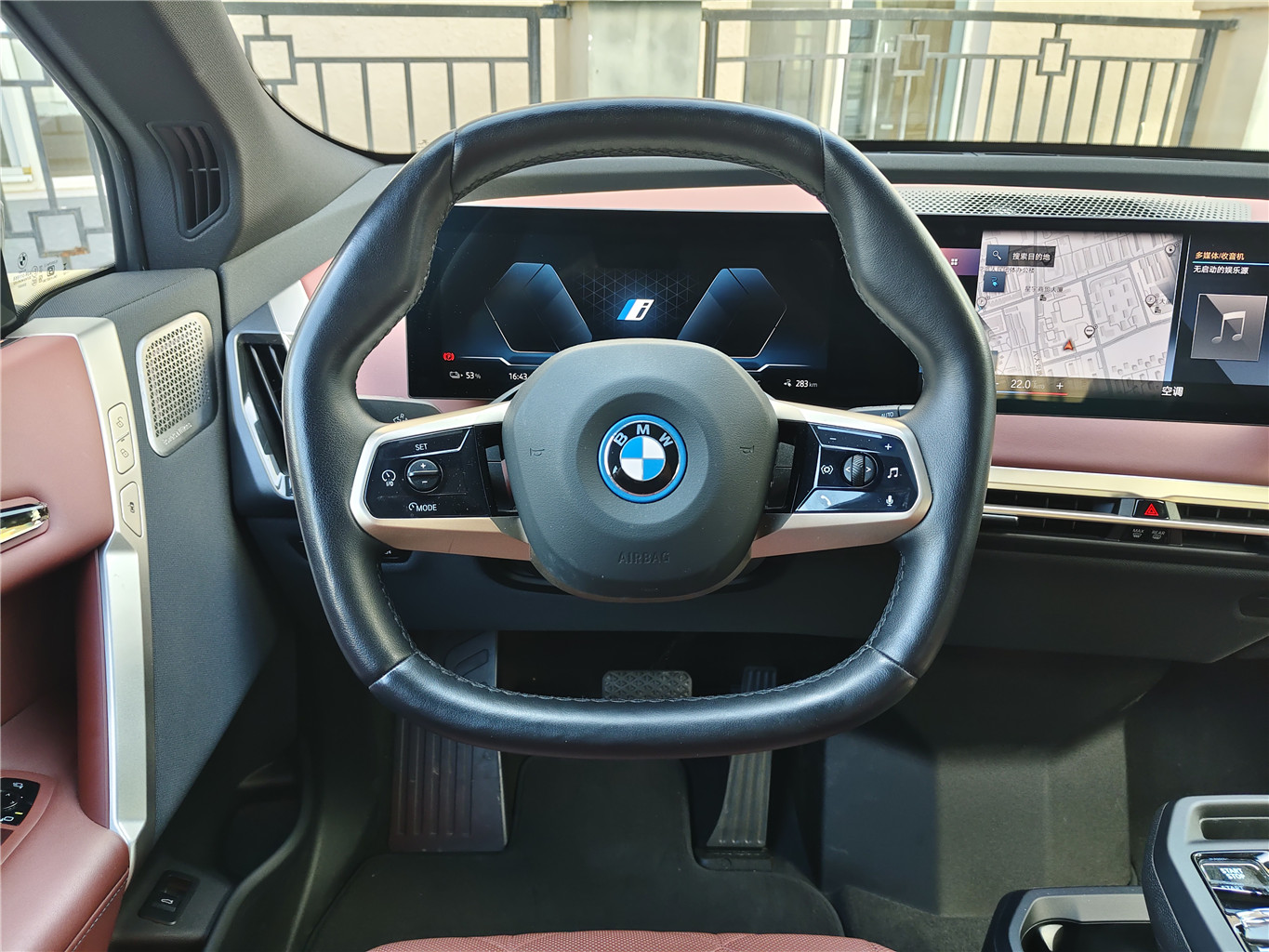 BMW iX M60 2023 #10 BMW iX M60 2023 car image #10