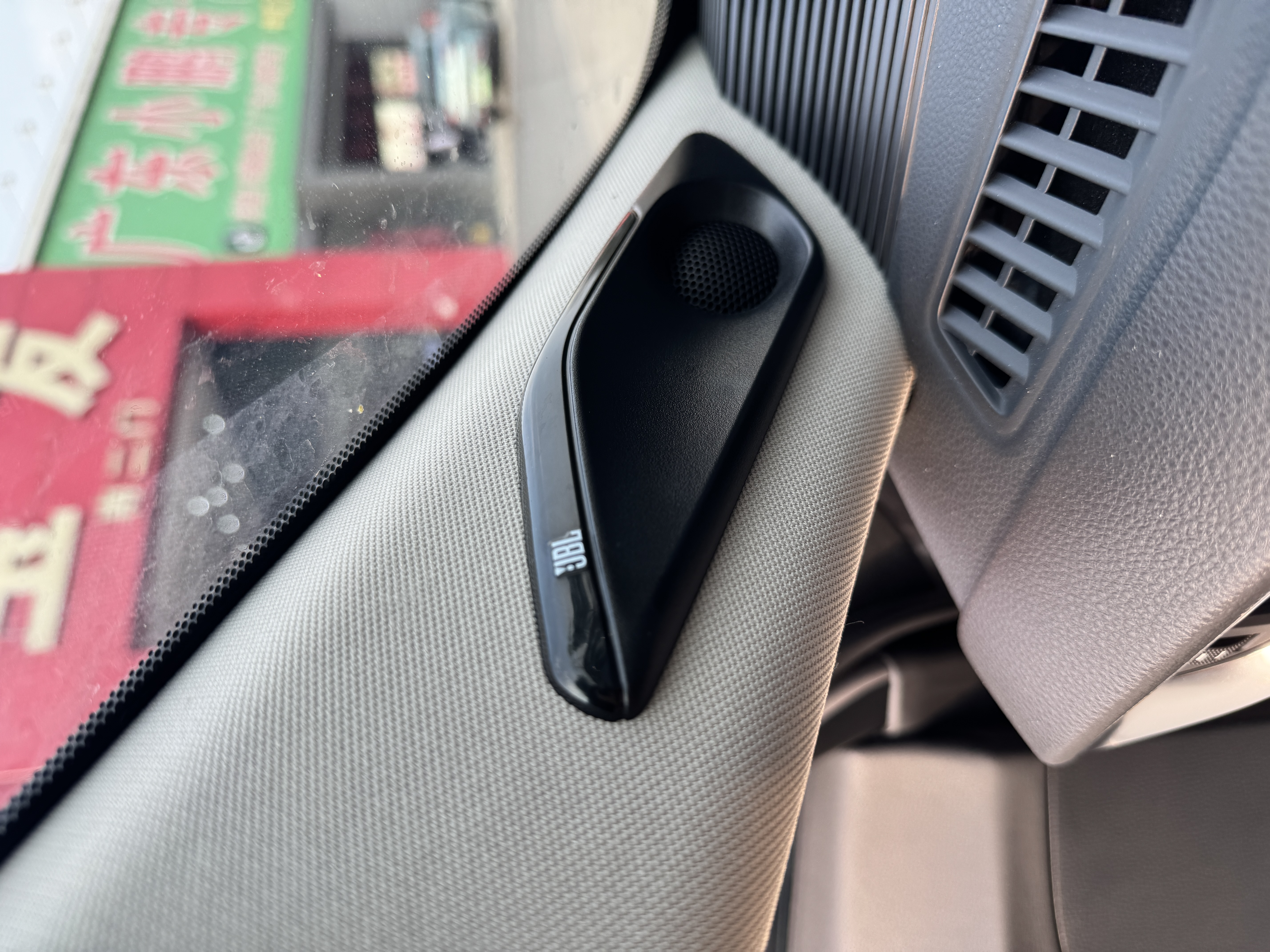 Toyota Venza 2024 car image #10