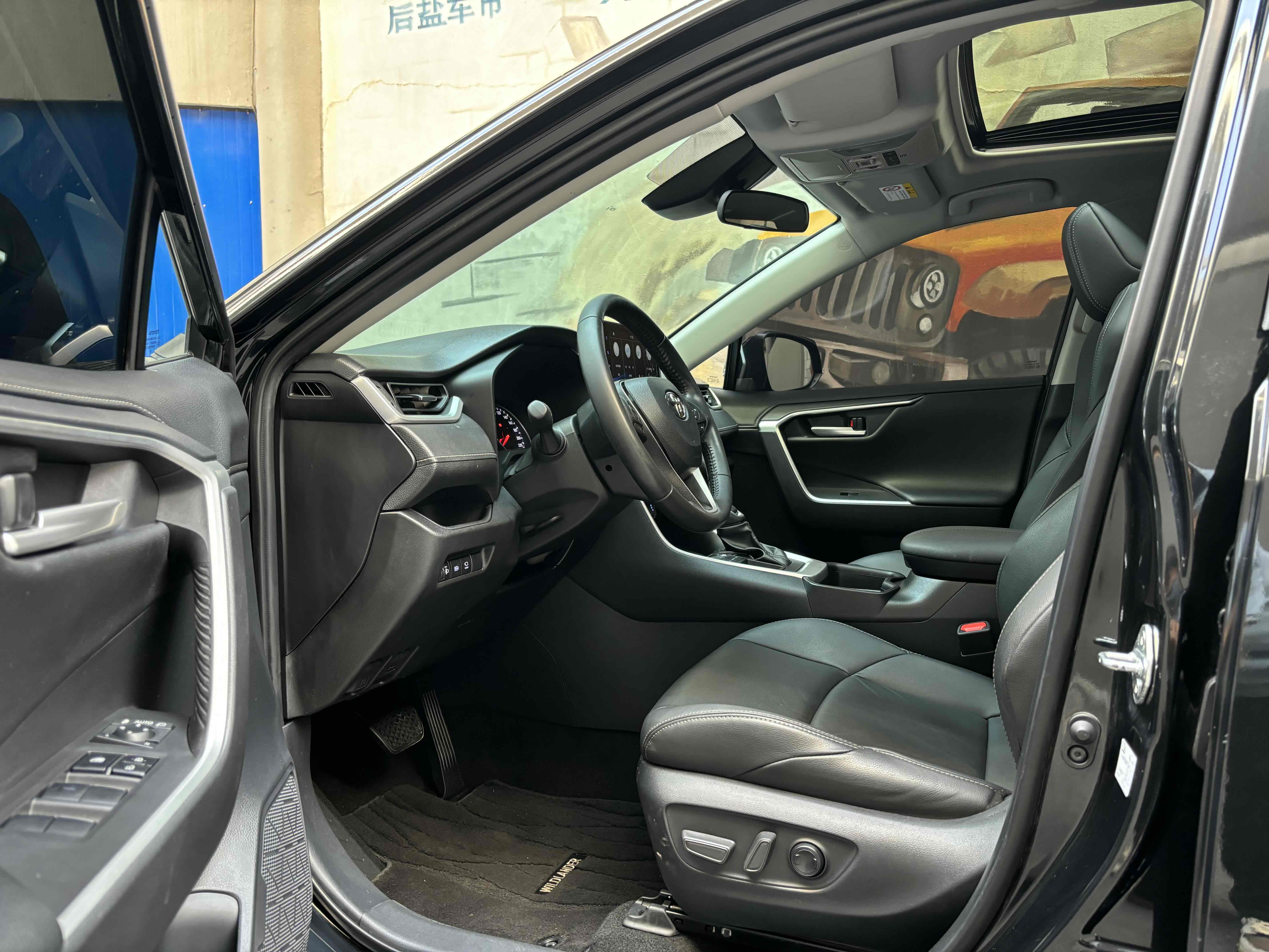 Toyota Wildlander 2023 #10 Toyota Wildlander 2023 imagem de carro #10