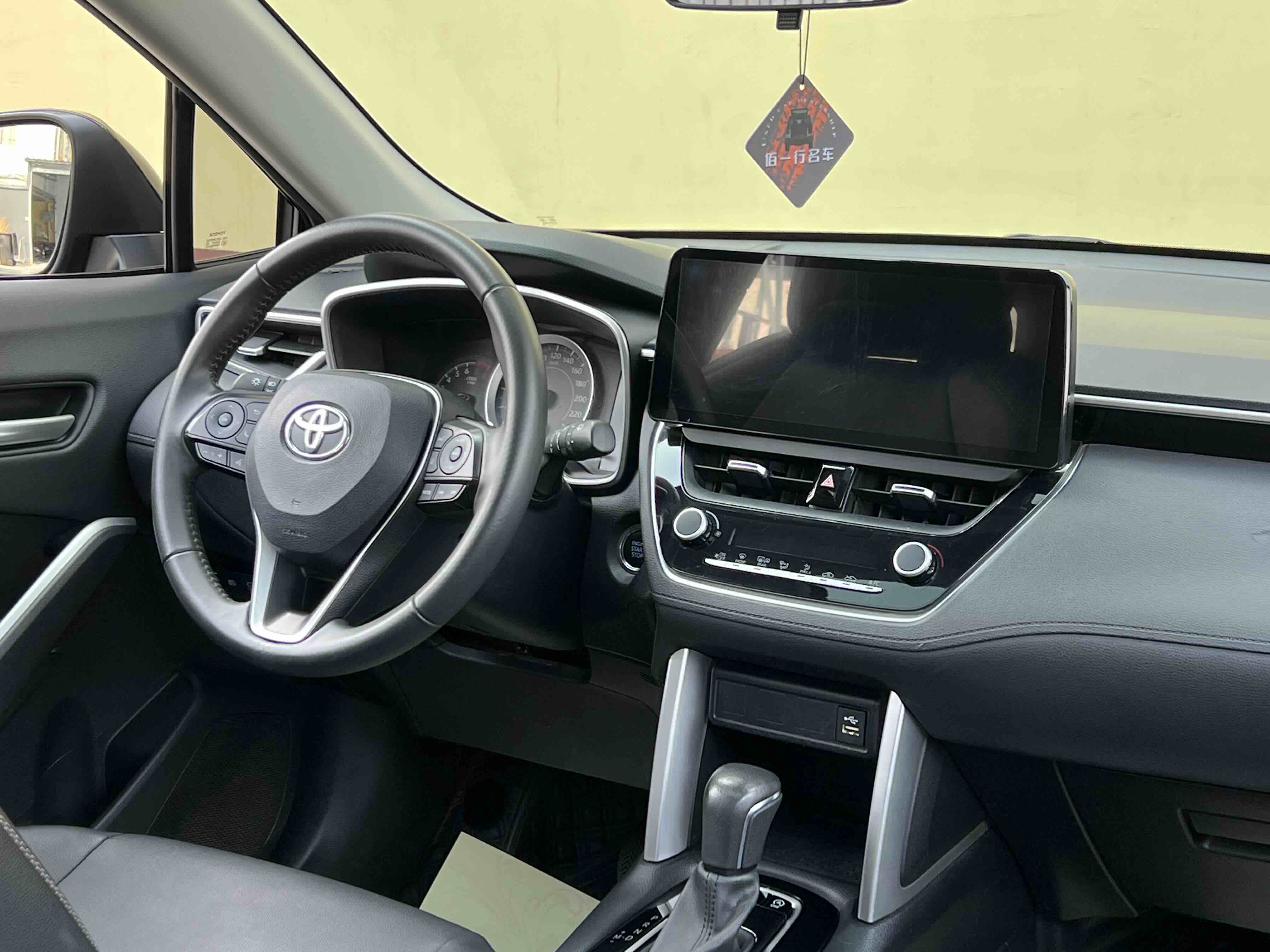 Toyota Corolla Cross 2022 #10 Toyota Corolla Cross 2022 car image #10