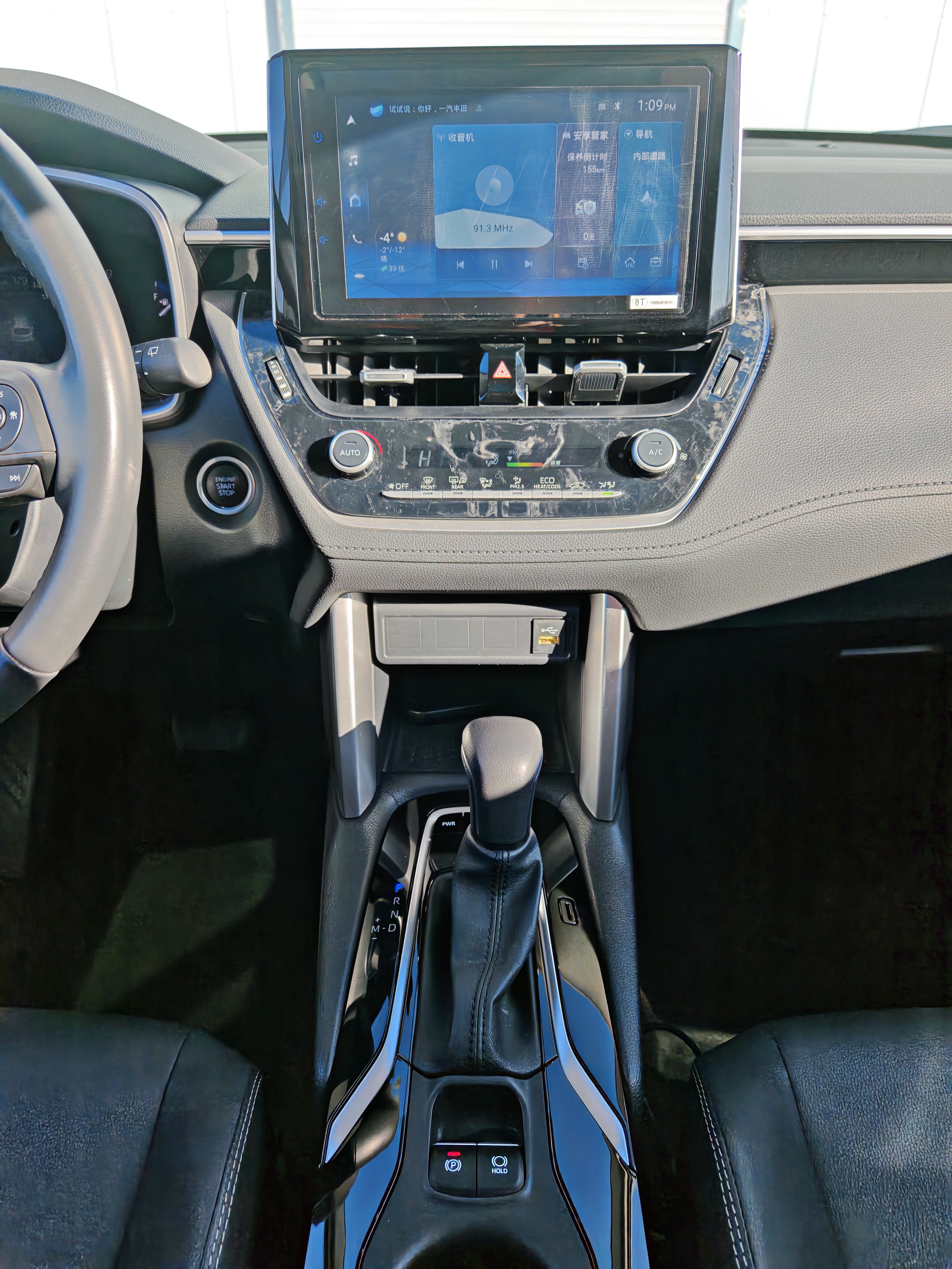 Toyota Corolla Cross 2022 #10 Toyota Corolla Cross 2022 immagine di auto #10