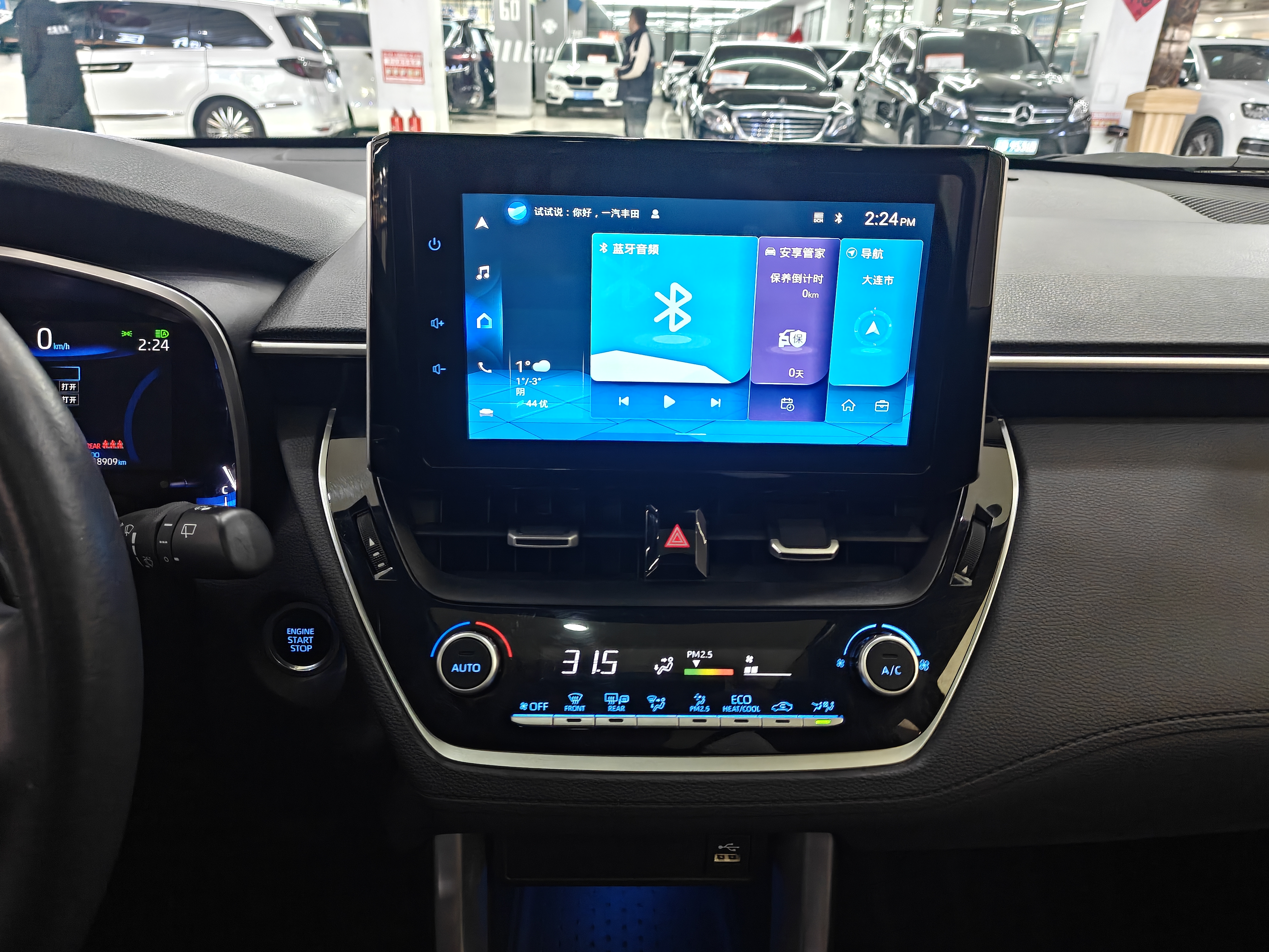 Corolla Cross 2022 car image #10