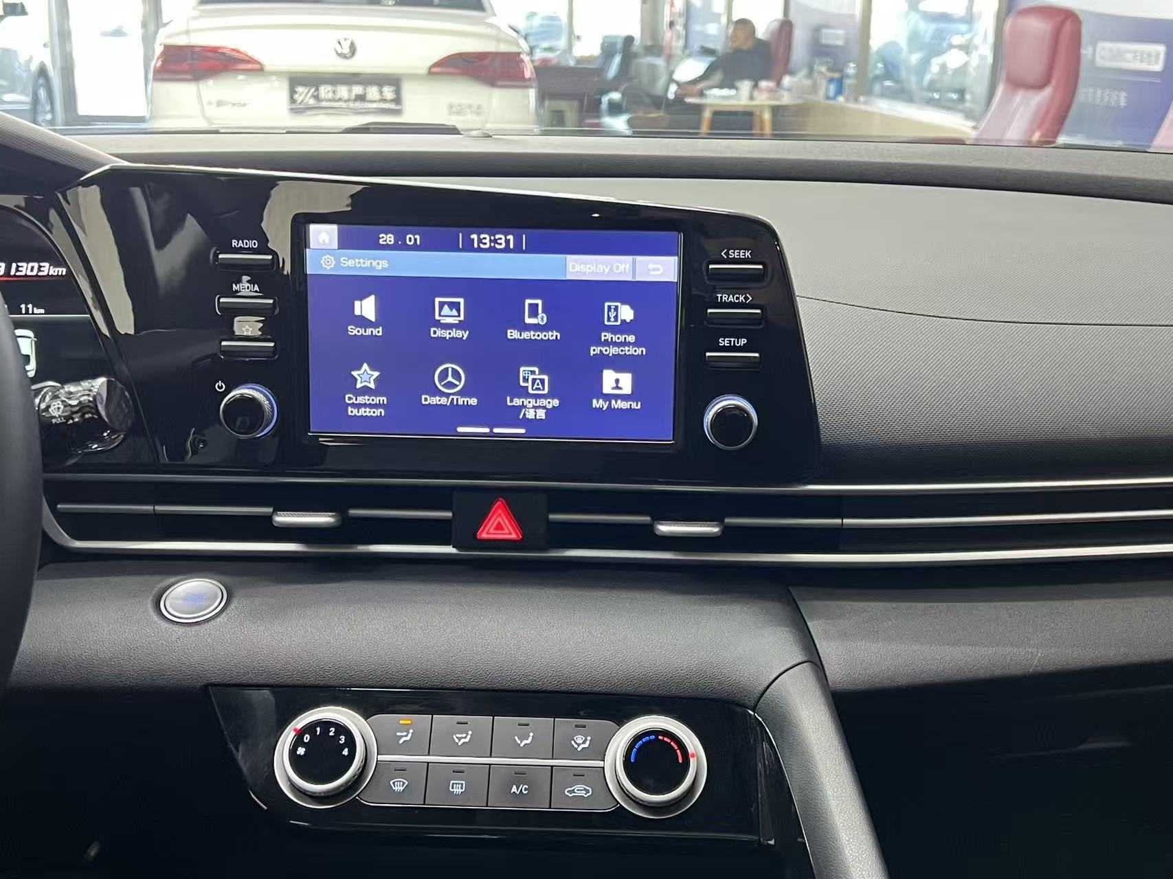 Hyundai Elantra 2022 car image #10