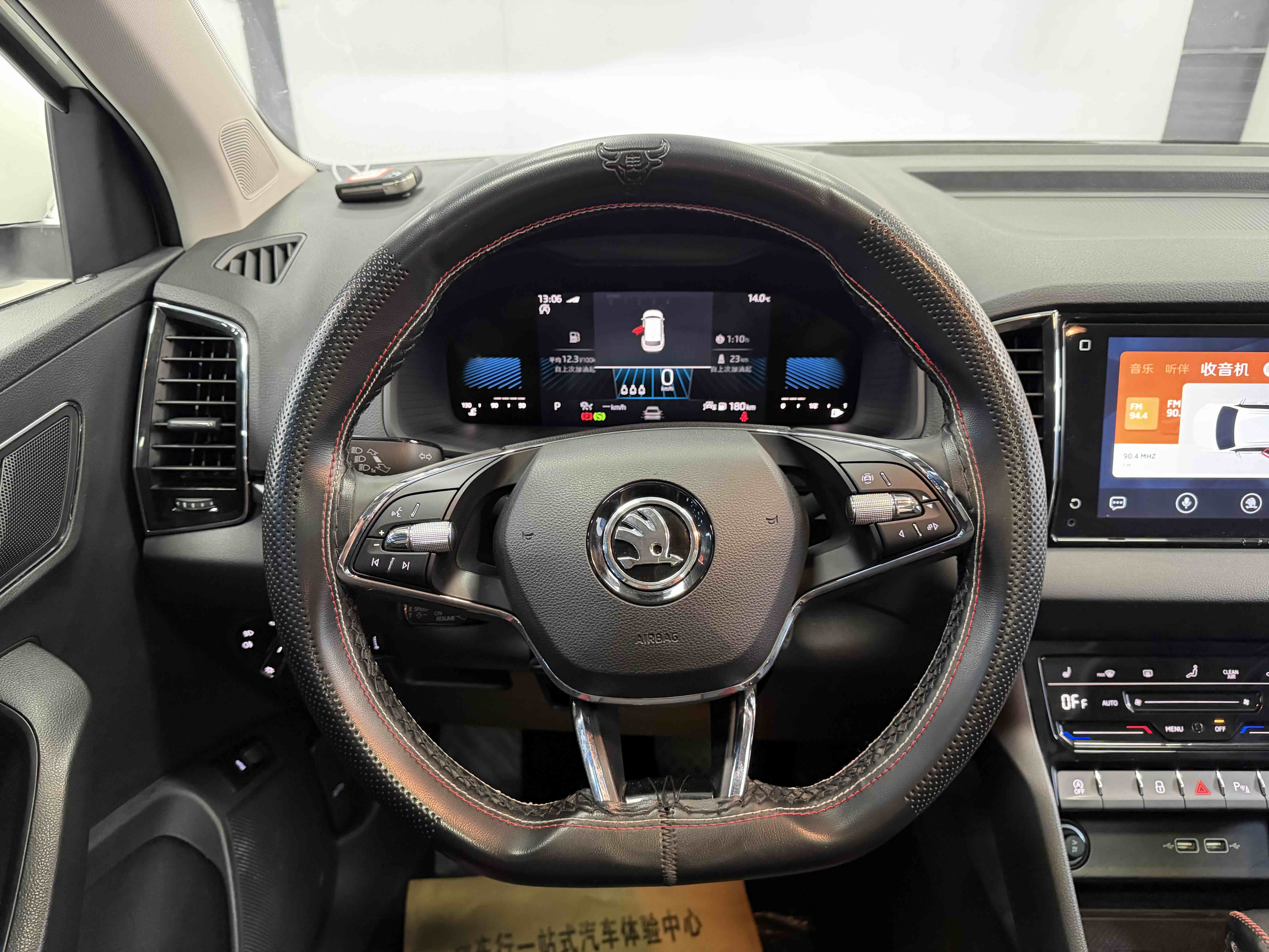 Skoda Karoq 2022 изображение автомобиля #10