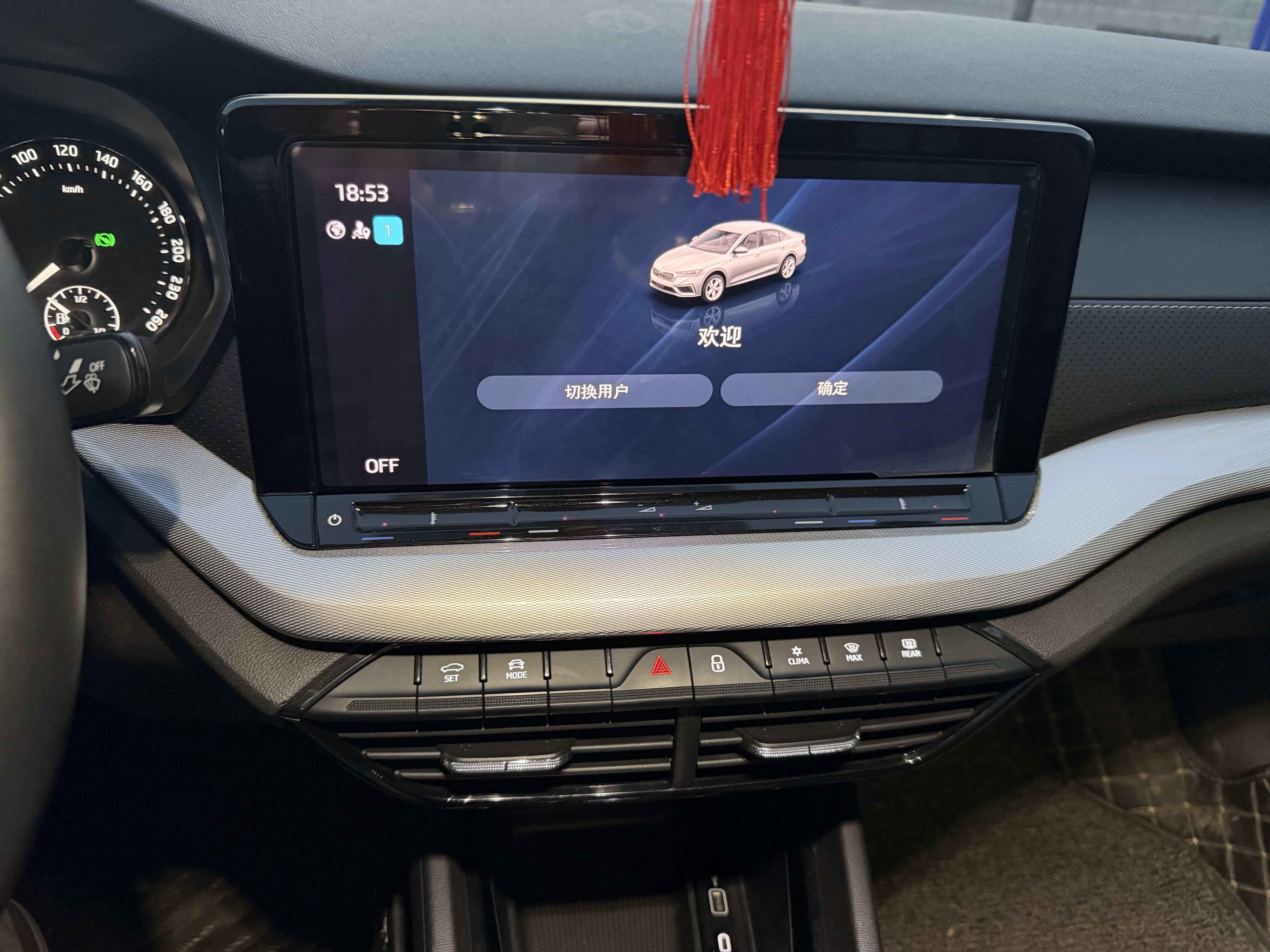 Skoda Octavia 2022 car image #10