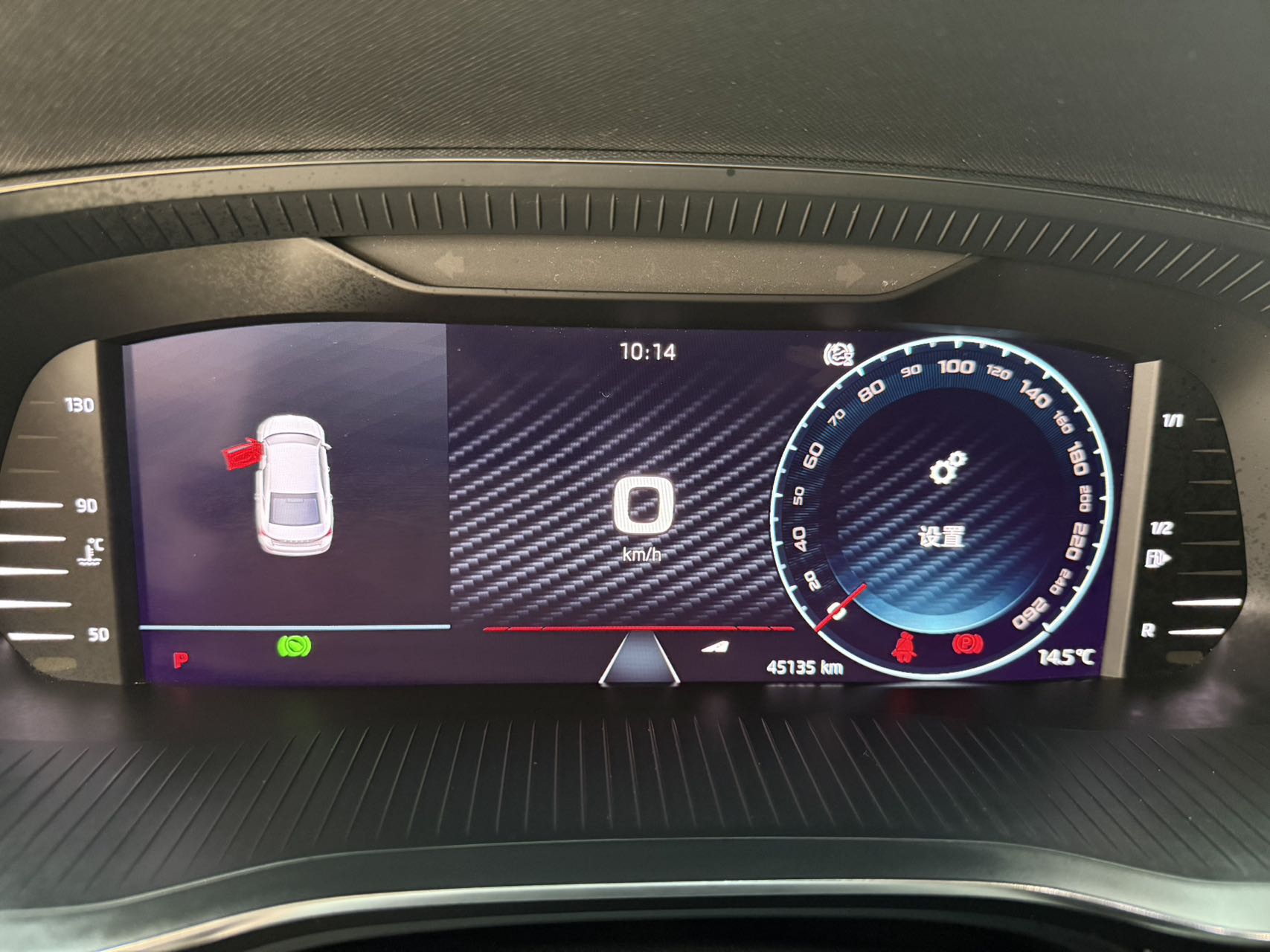 Skoda Octavia 2022 immagine di auto #10