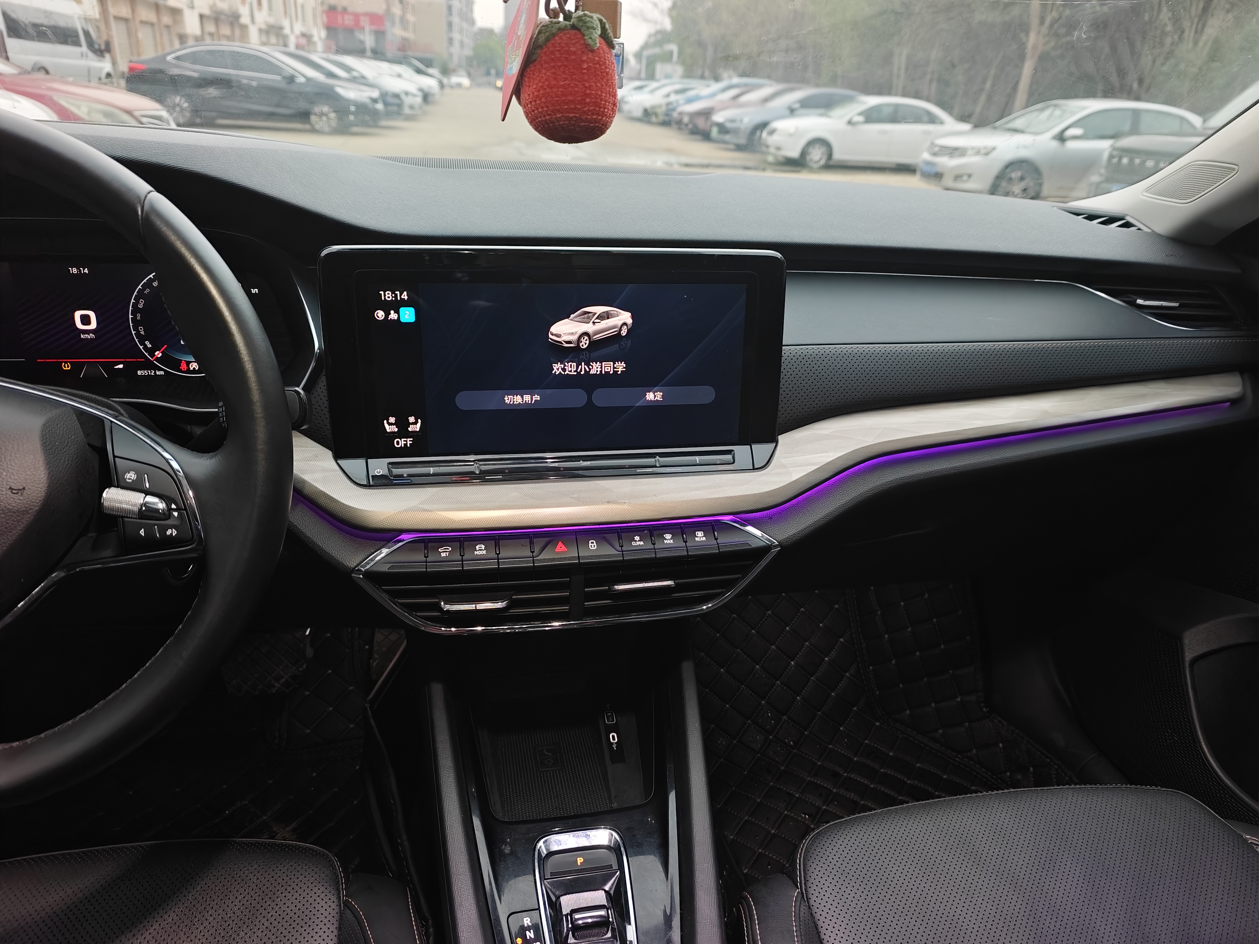 Skoda Octavia 2022 car image #10