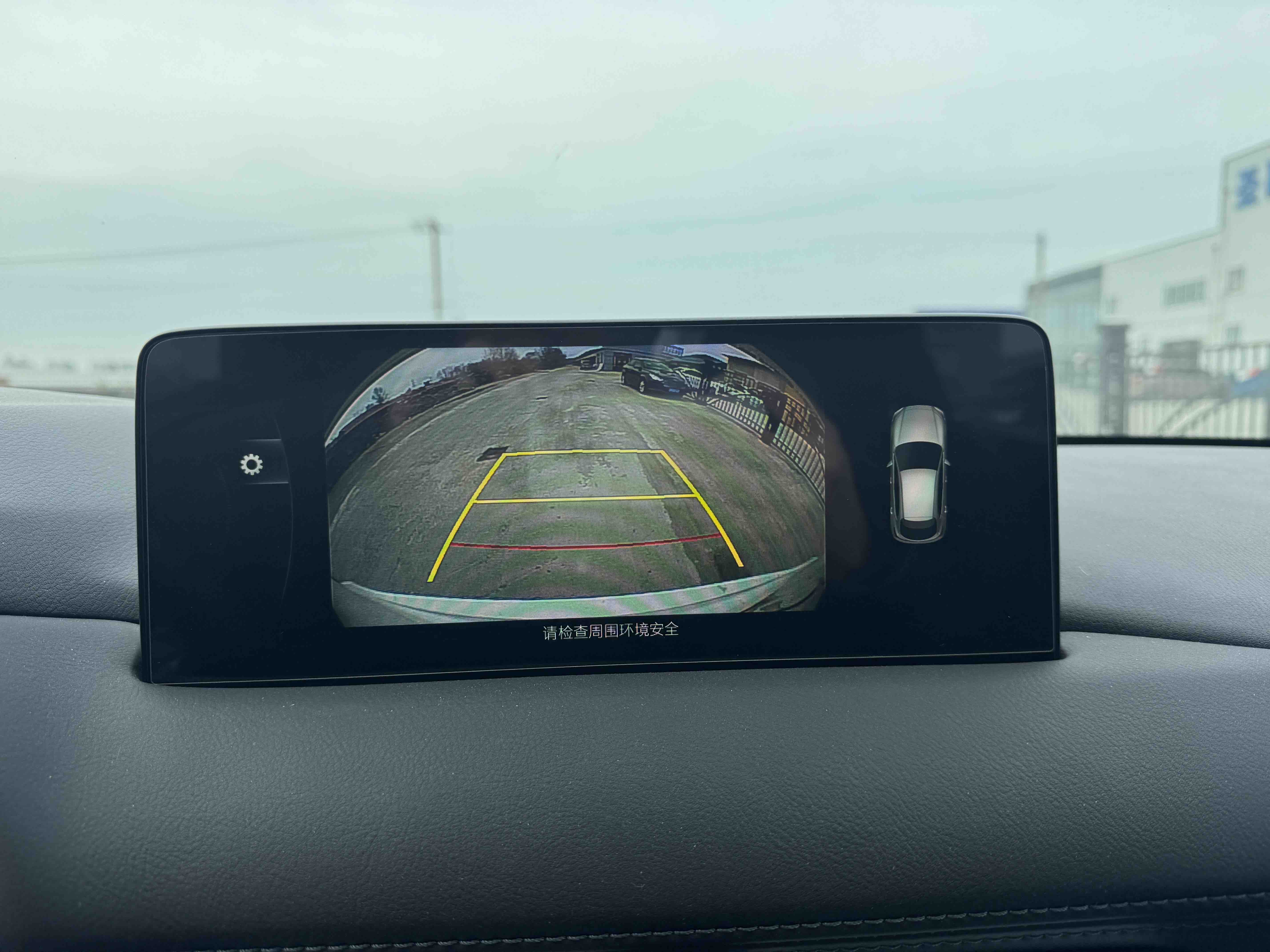 马自达 马自达CX-5 2022 汽车图片 #10